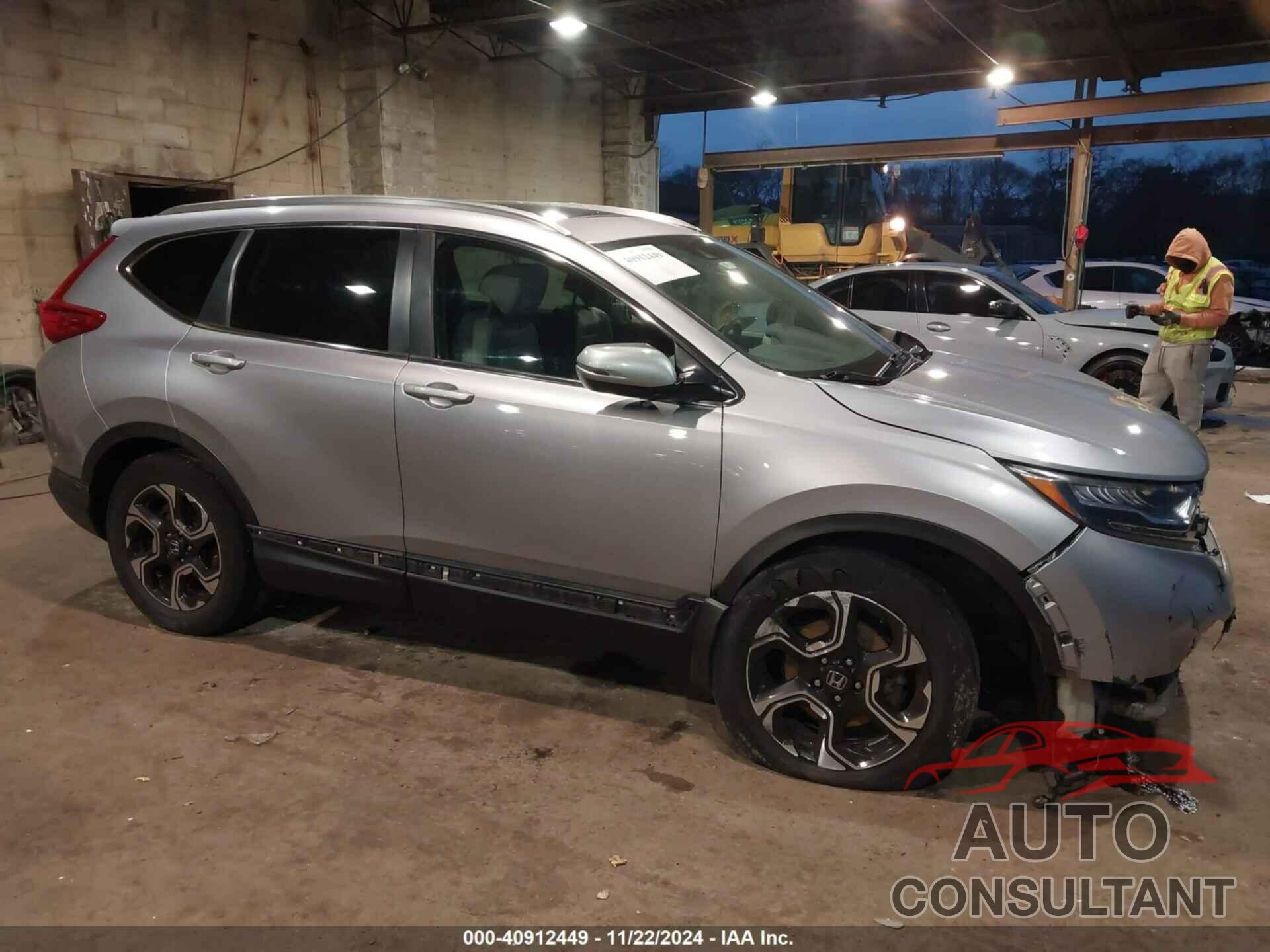 HONDA CR-V 2017 - 2HKRW2H92HH669910