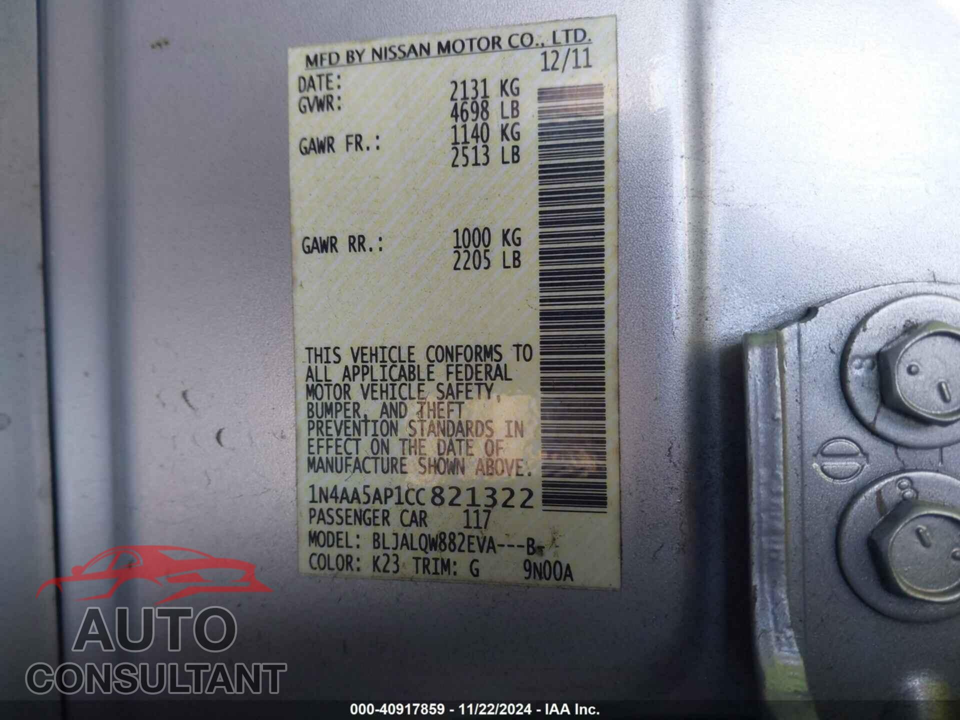 NISSAN MAXIMA 2012 - 1N4AA5AP1CC821322