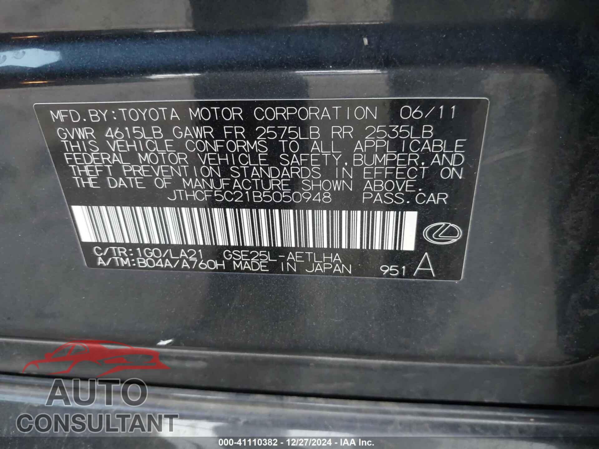 LEXUS IS 250 2011 - JTHCF5C21B5050948