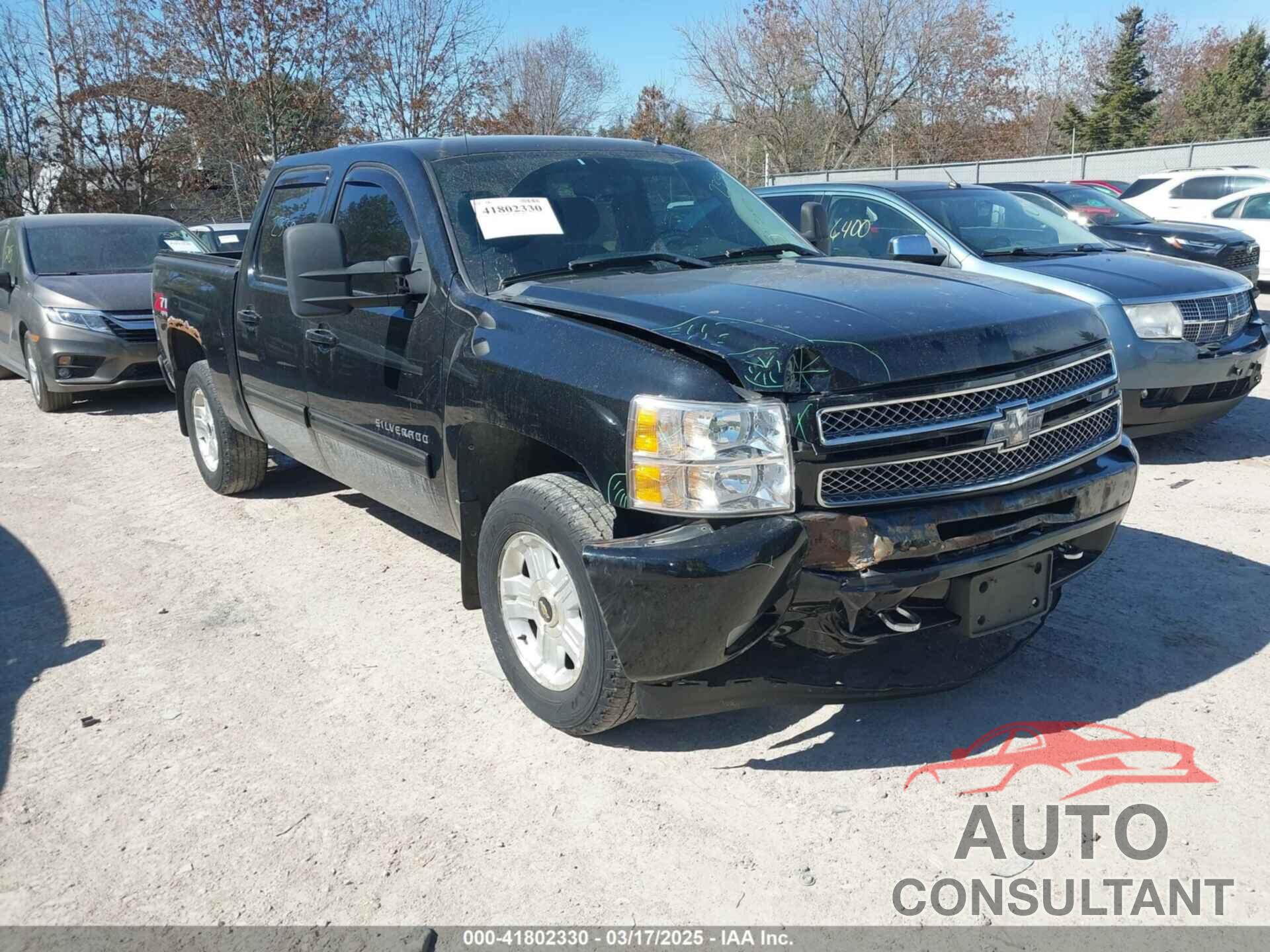 CHEVROLET SILVERADO 1500 2012 - 3GCPKSE73CG202776