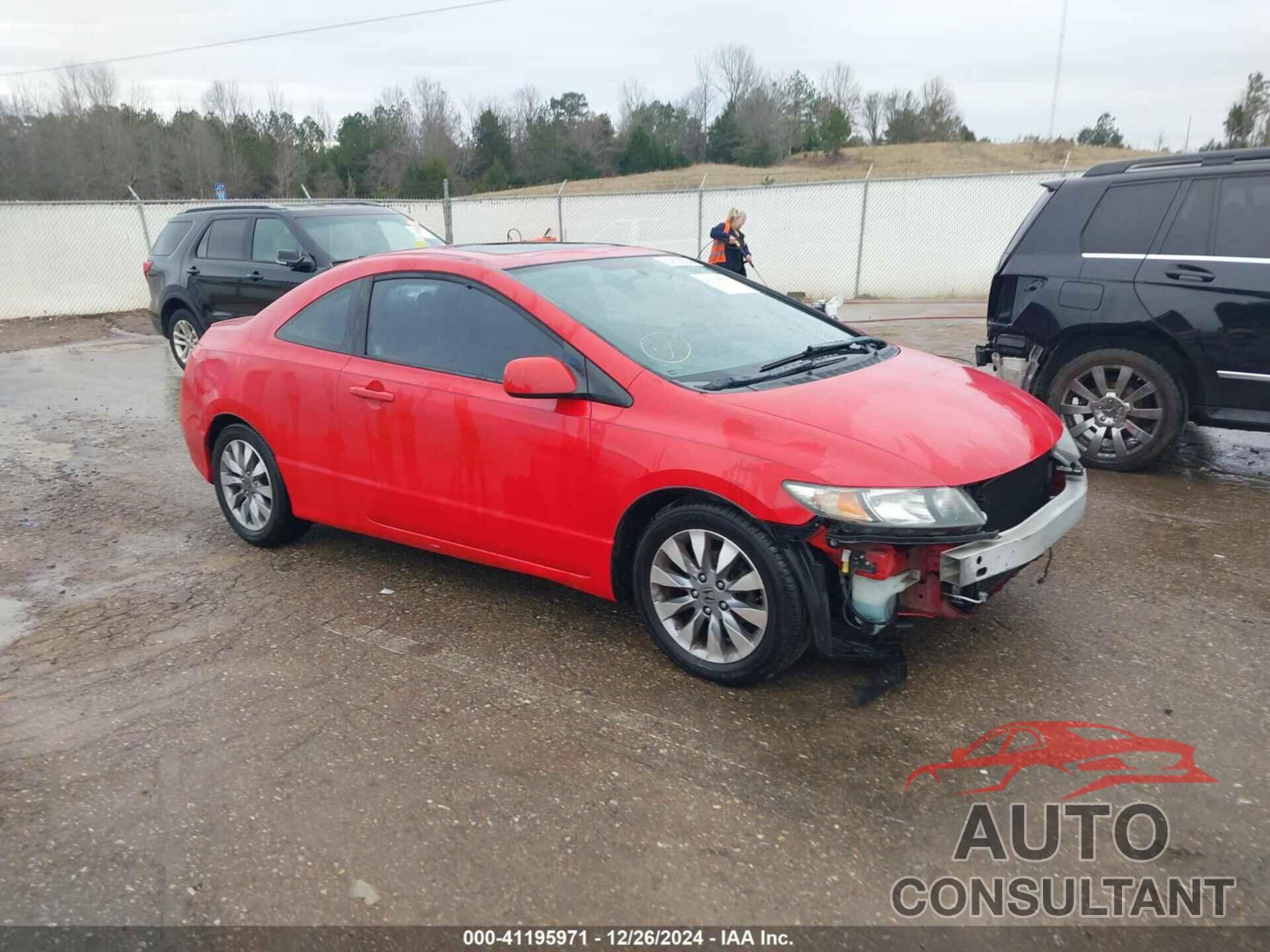 HONDA CIVIC 2009 - 2HGFG12889H517412