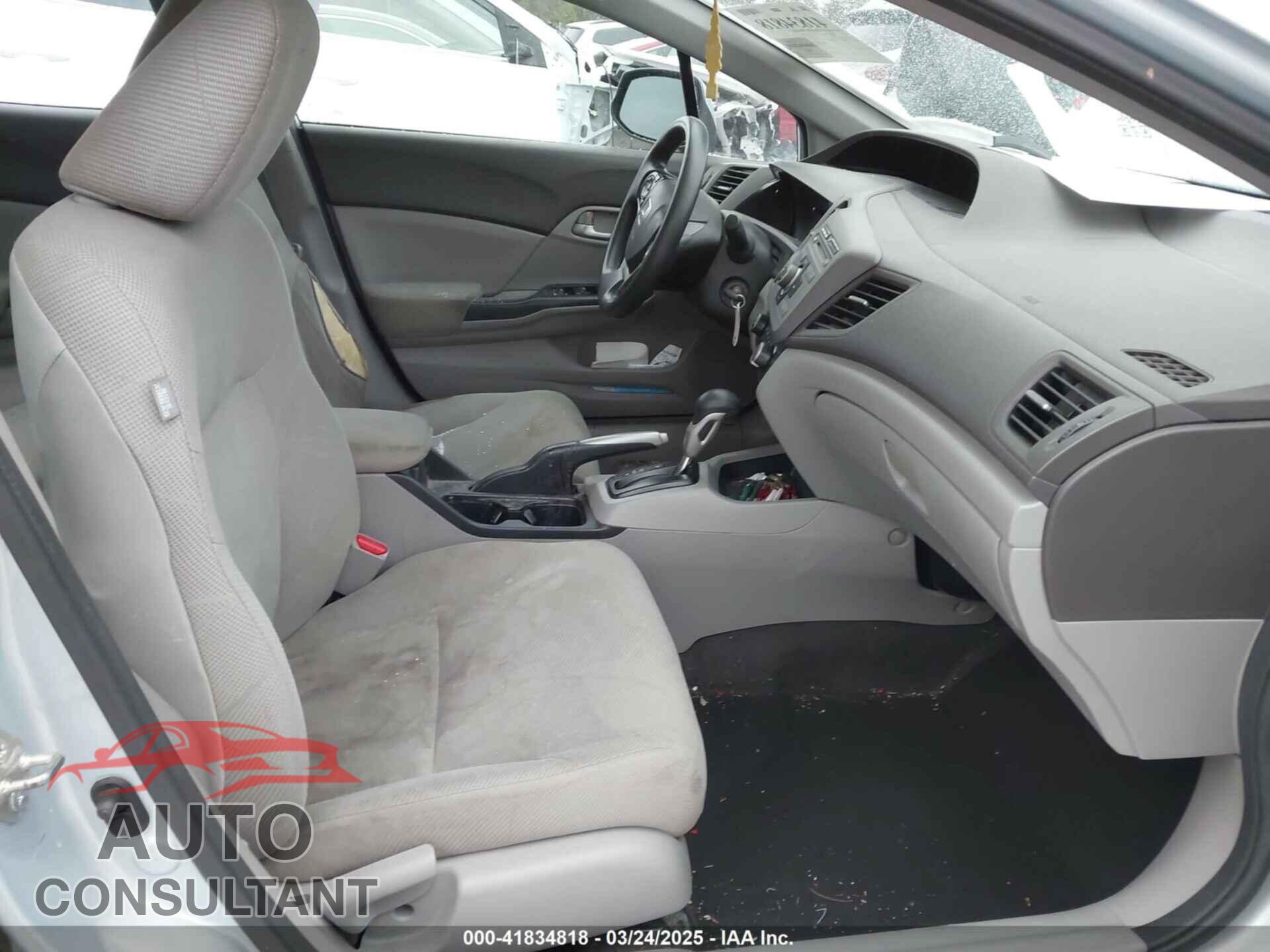 HONDA CIVIC 2012 - 2HGFB2F52CH553009