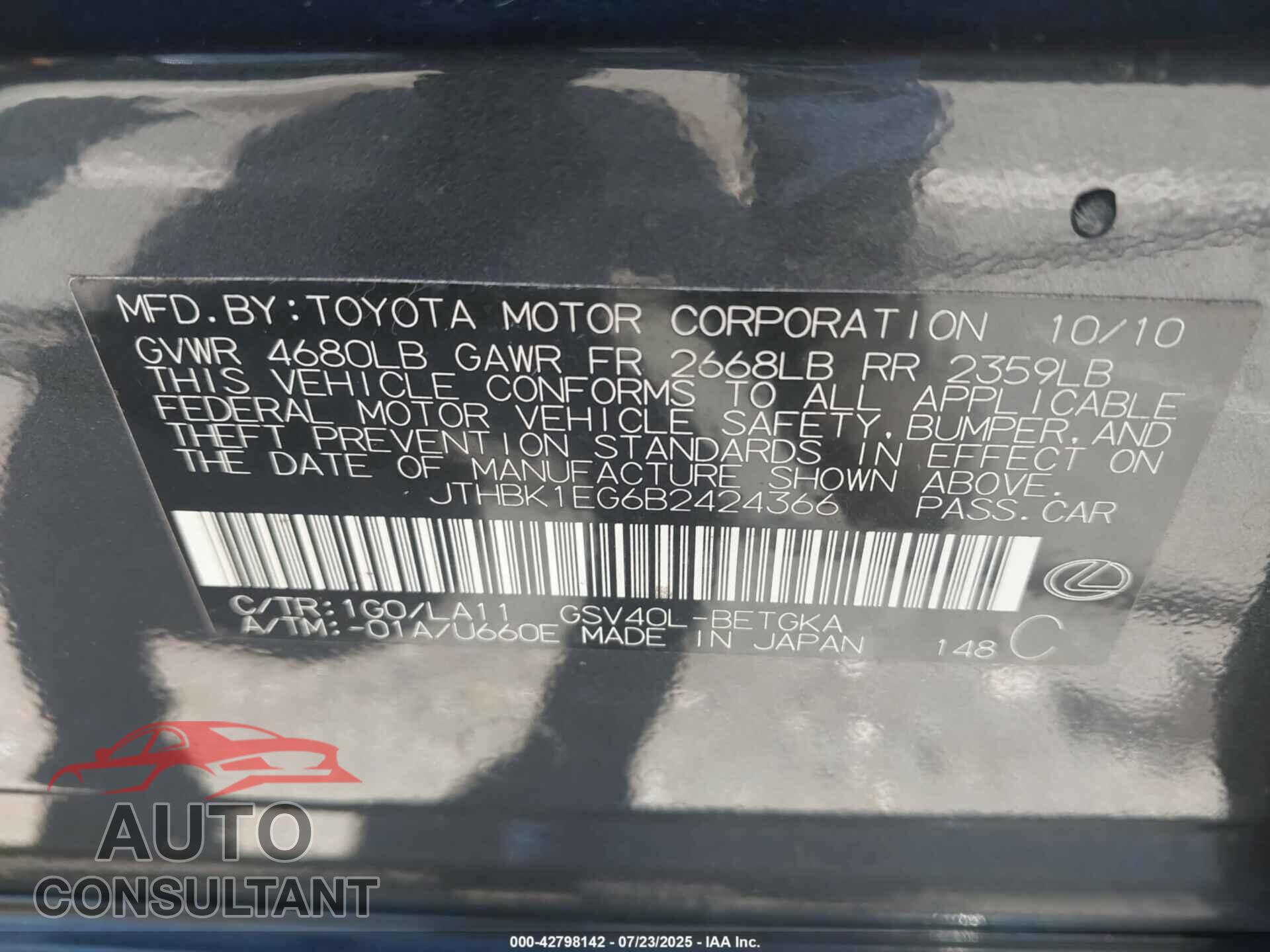 LEXUS ES 350 2011 - JTHBK1EG6B2424366