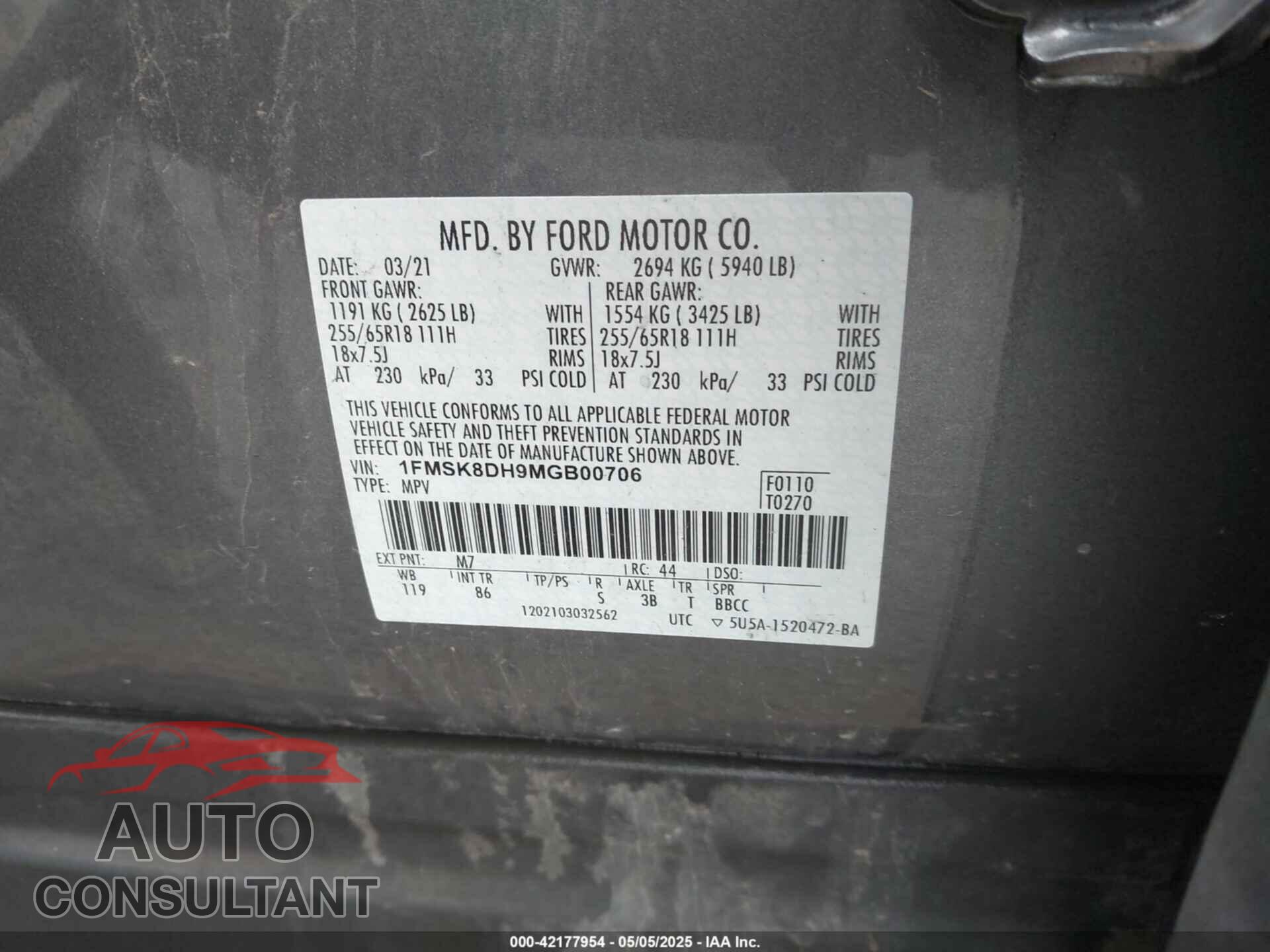 FORD EXPLORER 2021 - 1FMSK8DH9MGB00706