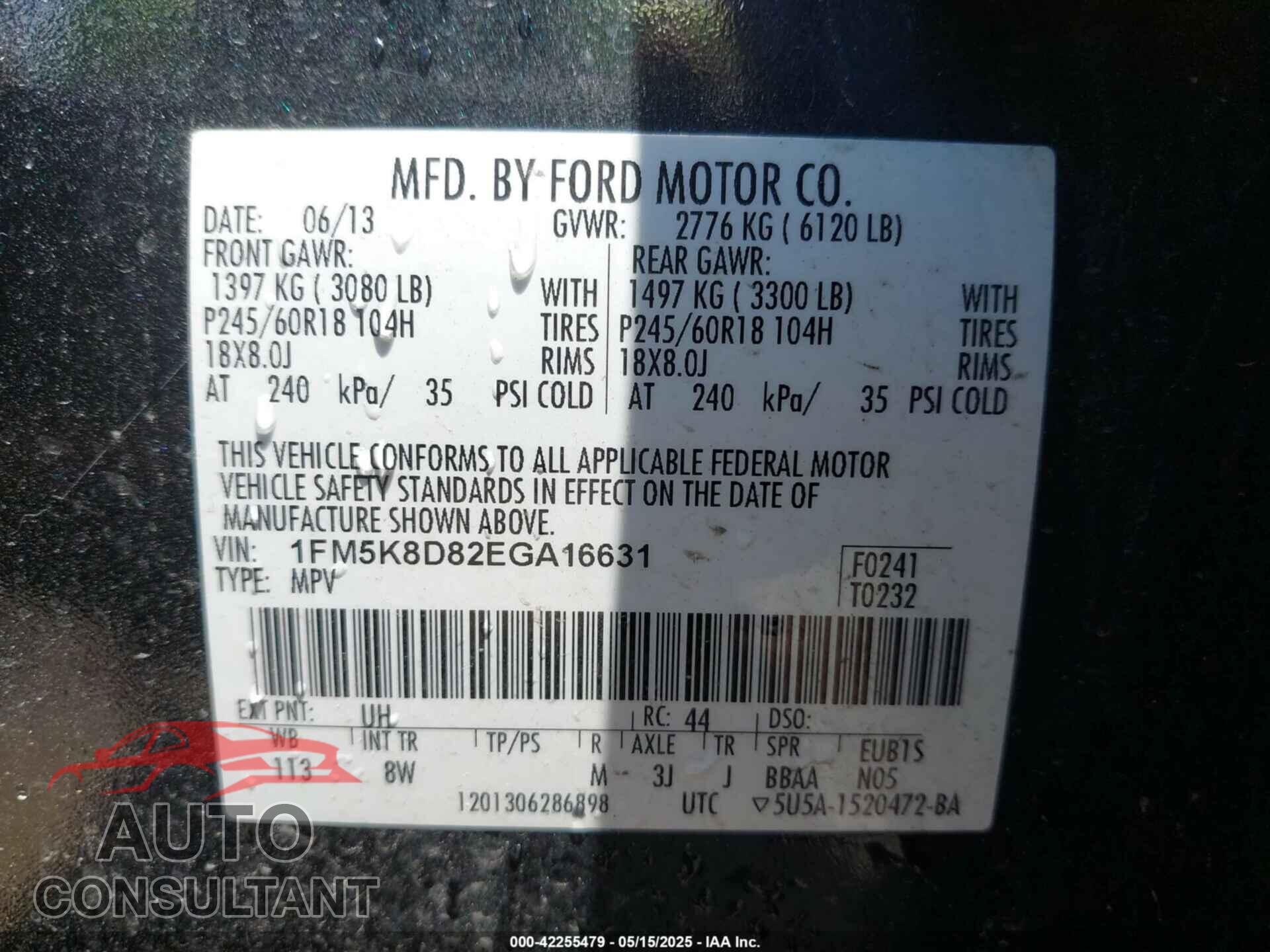 FORD EXPLORER 2014 - 1FM5K8D82EGA16631