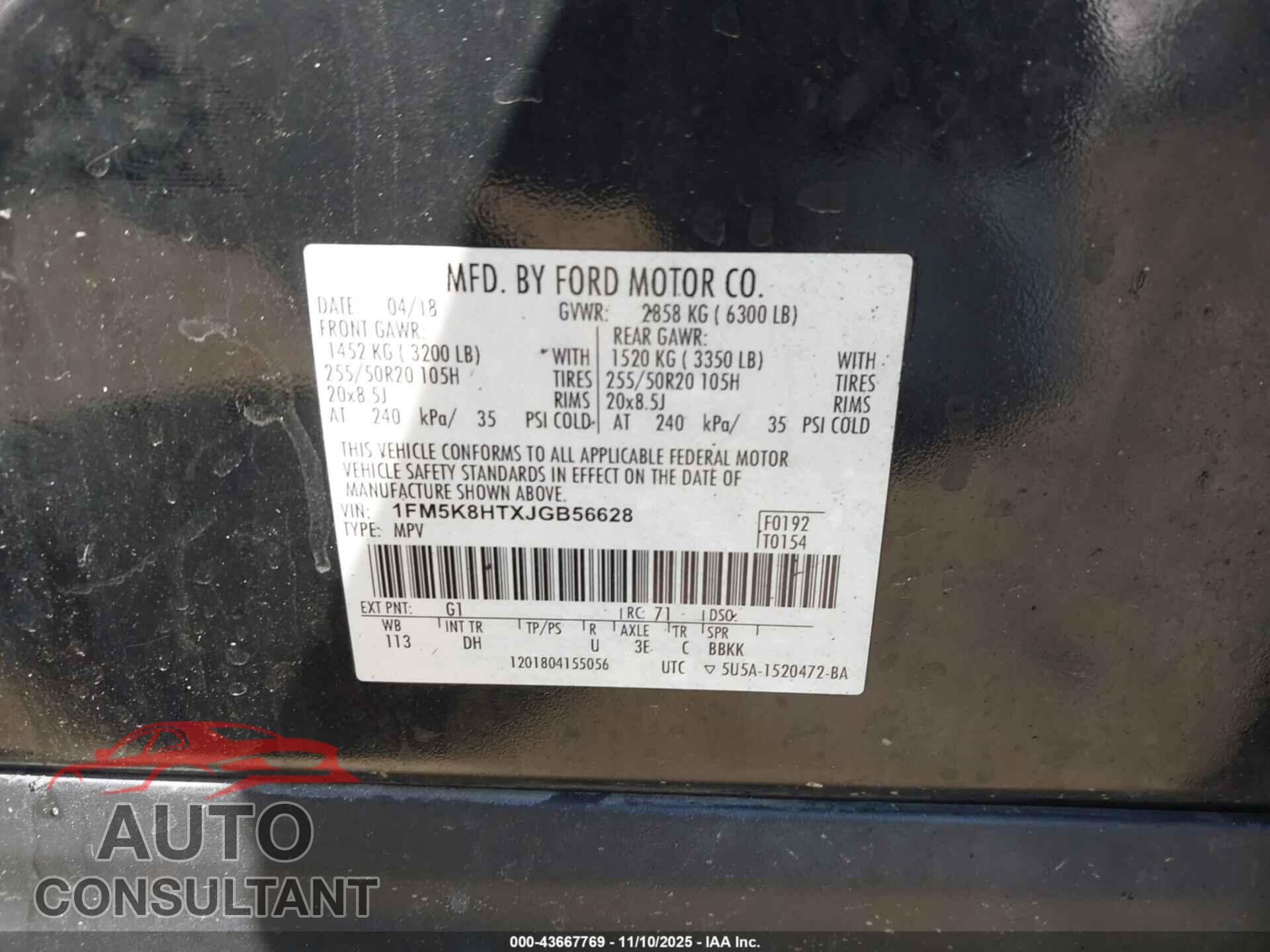 FORD EXPLORER 2018 - 1FM5K8HTXJGB56628