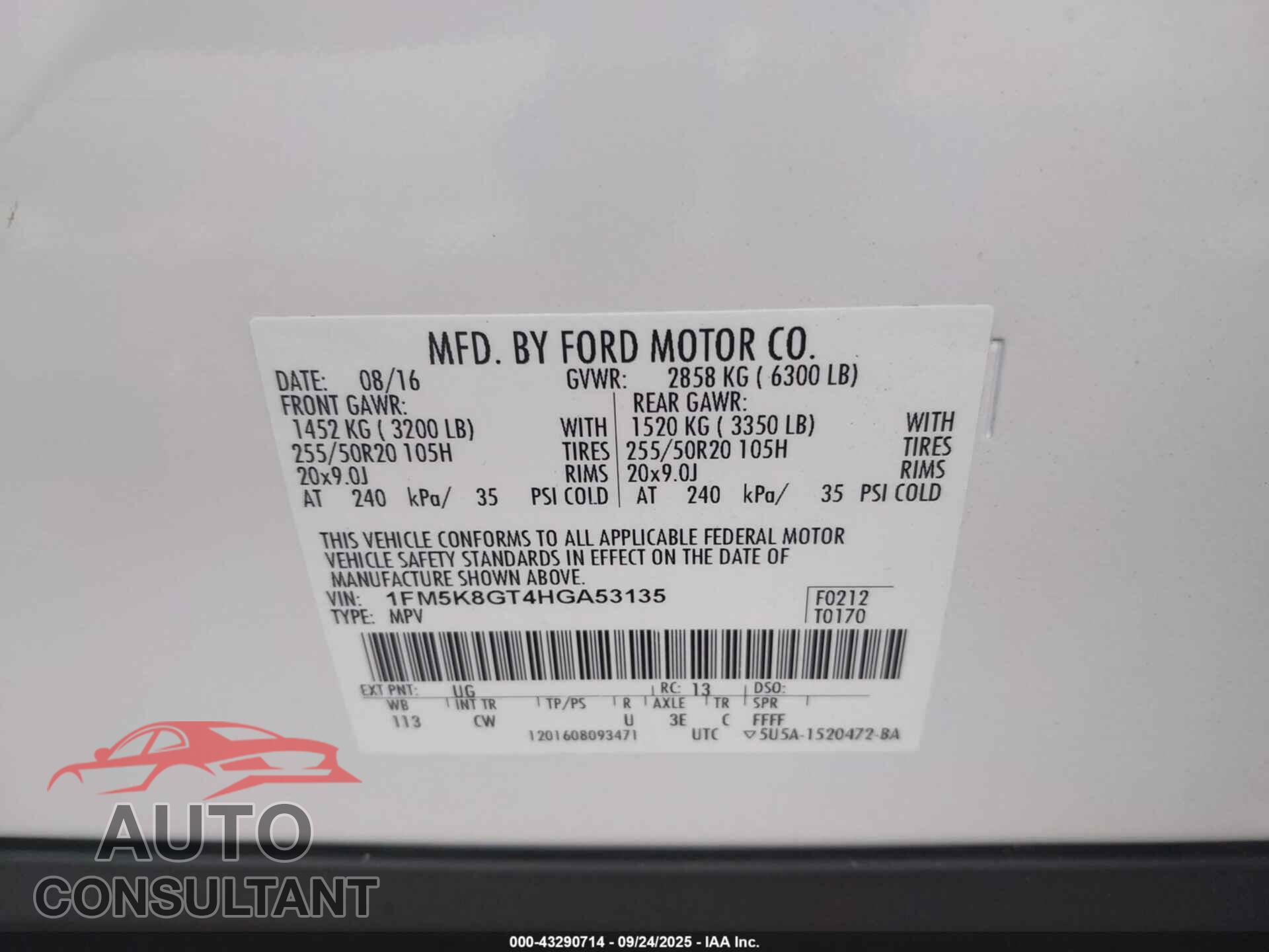 FORD EXPLORER 2017 - 1FM5K8GT4HGA53135