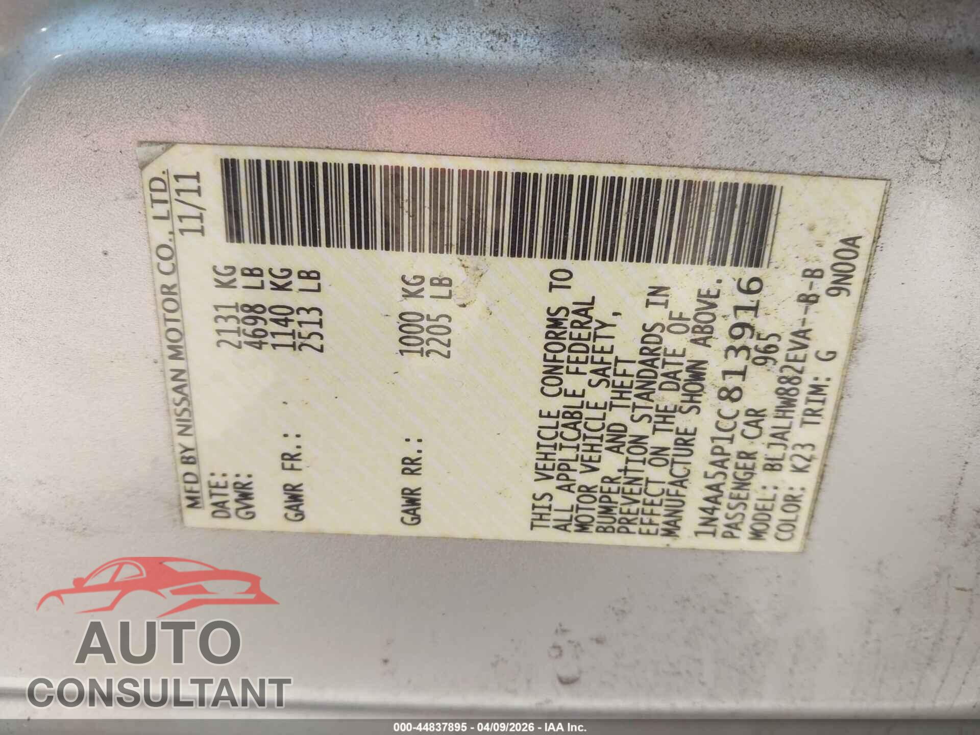 NISSAN MAXIMA 2012 - 1N4AA5AP1CC813916