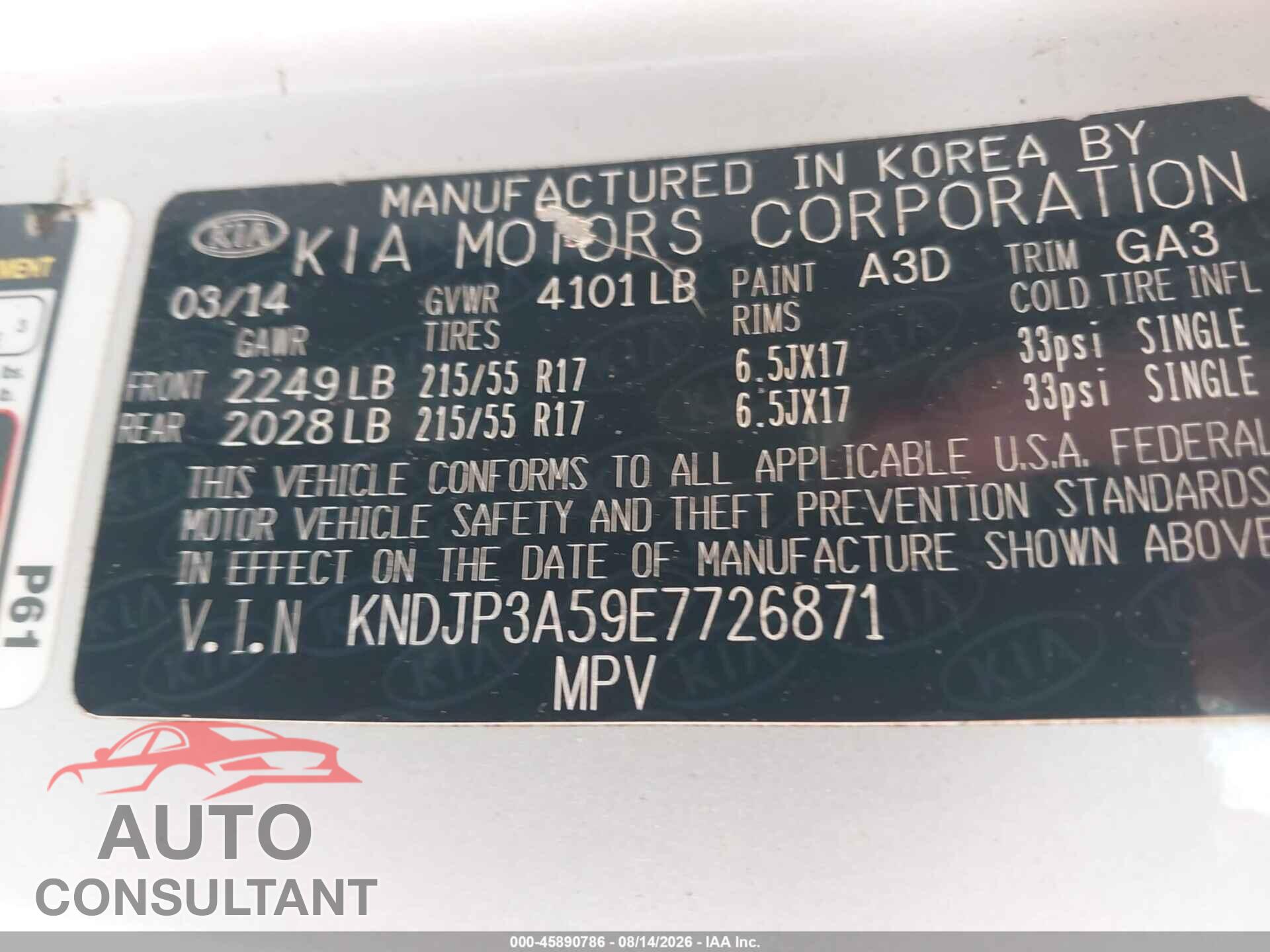 KIA SOUL 2014 - KNDJP3A59E7726871