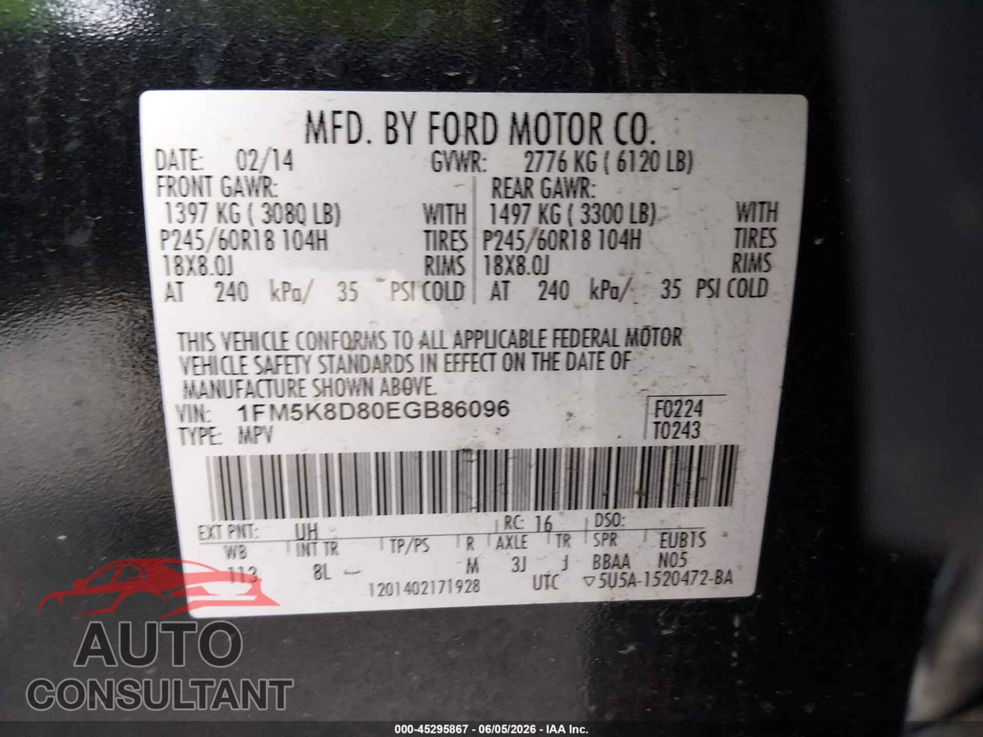 FORD EXPLORER 2014 - 1FM5K8D80EGB86096