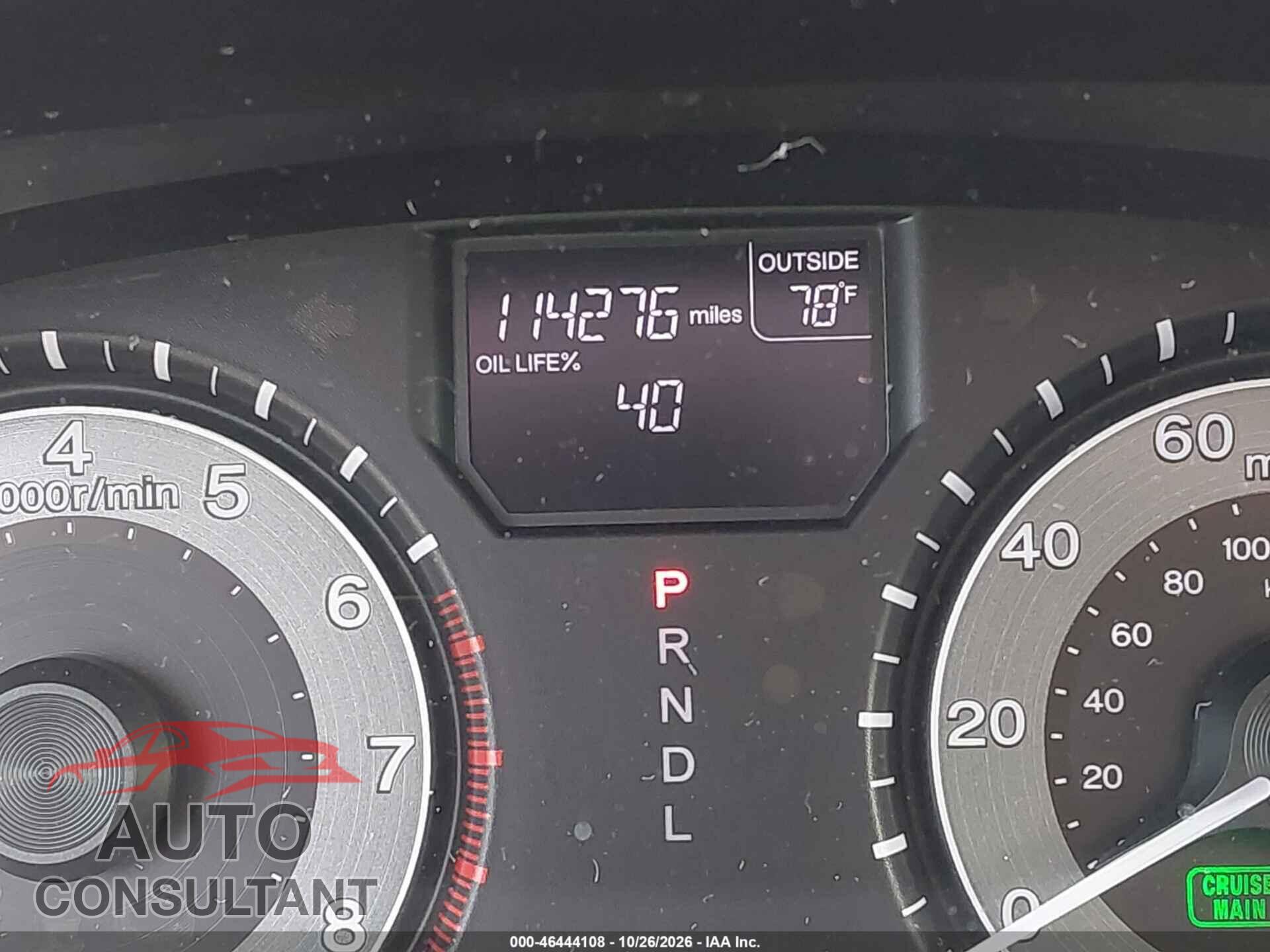 HONDA ODYSSEY 2016 - 5FNRL5H64GB016170