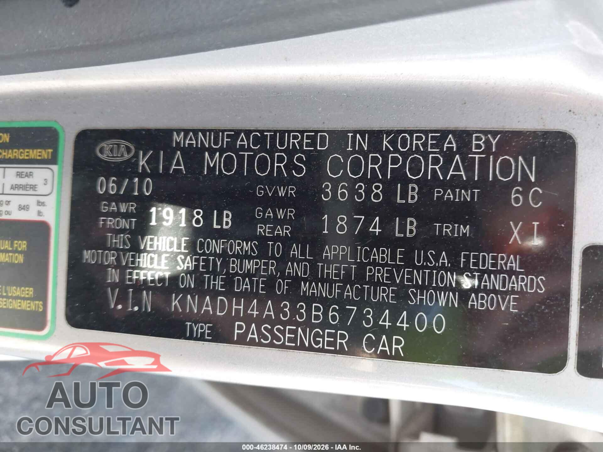 KIA RIO 2011 - KNADH4A33B6734400