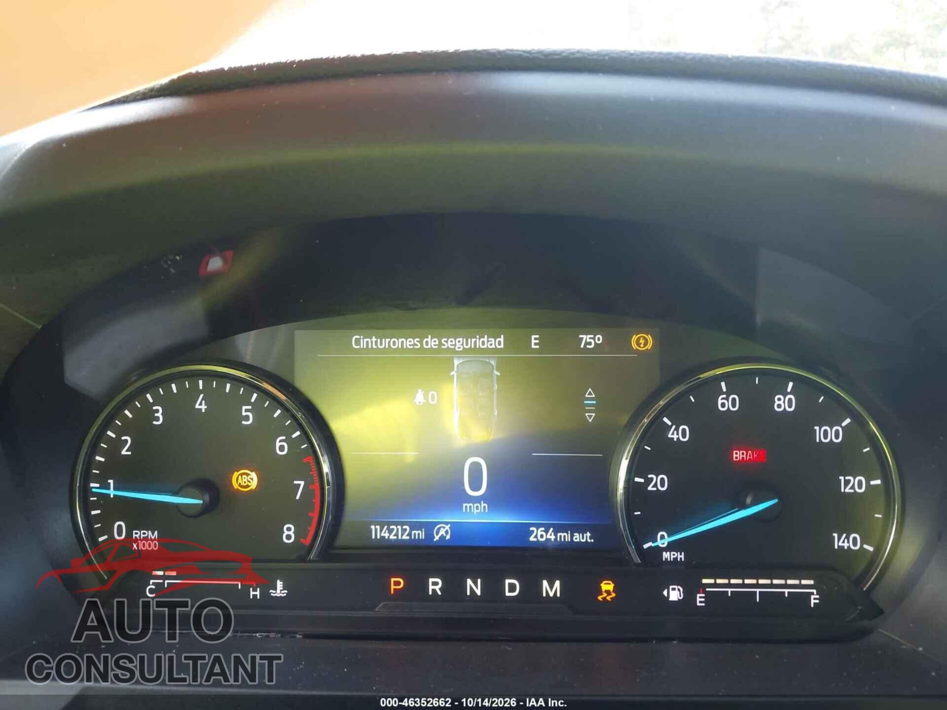 FORD EXPLORER 2020 - 1FMSK7DH8LGC22045