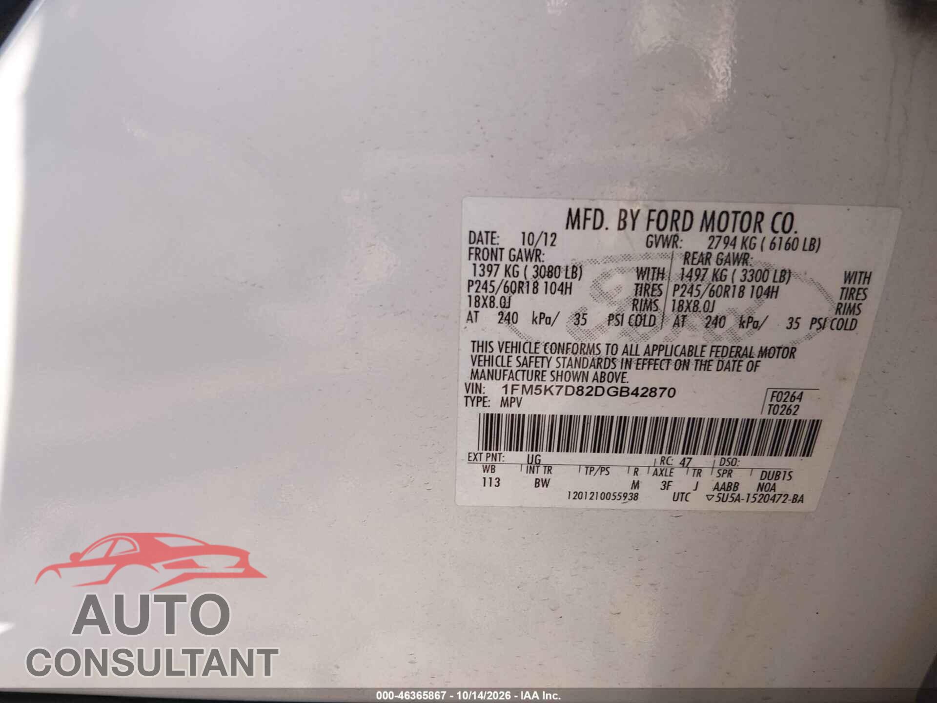 FORD EXPLORER 2013 - 1FM5K7D82DGB42870