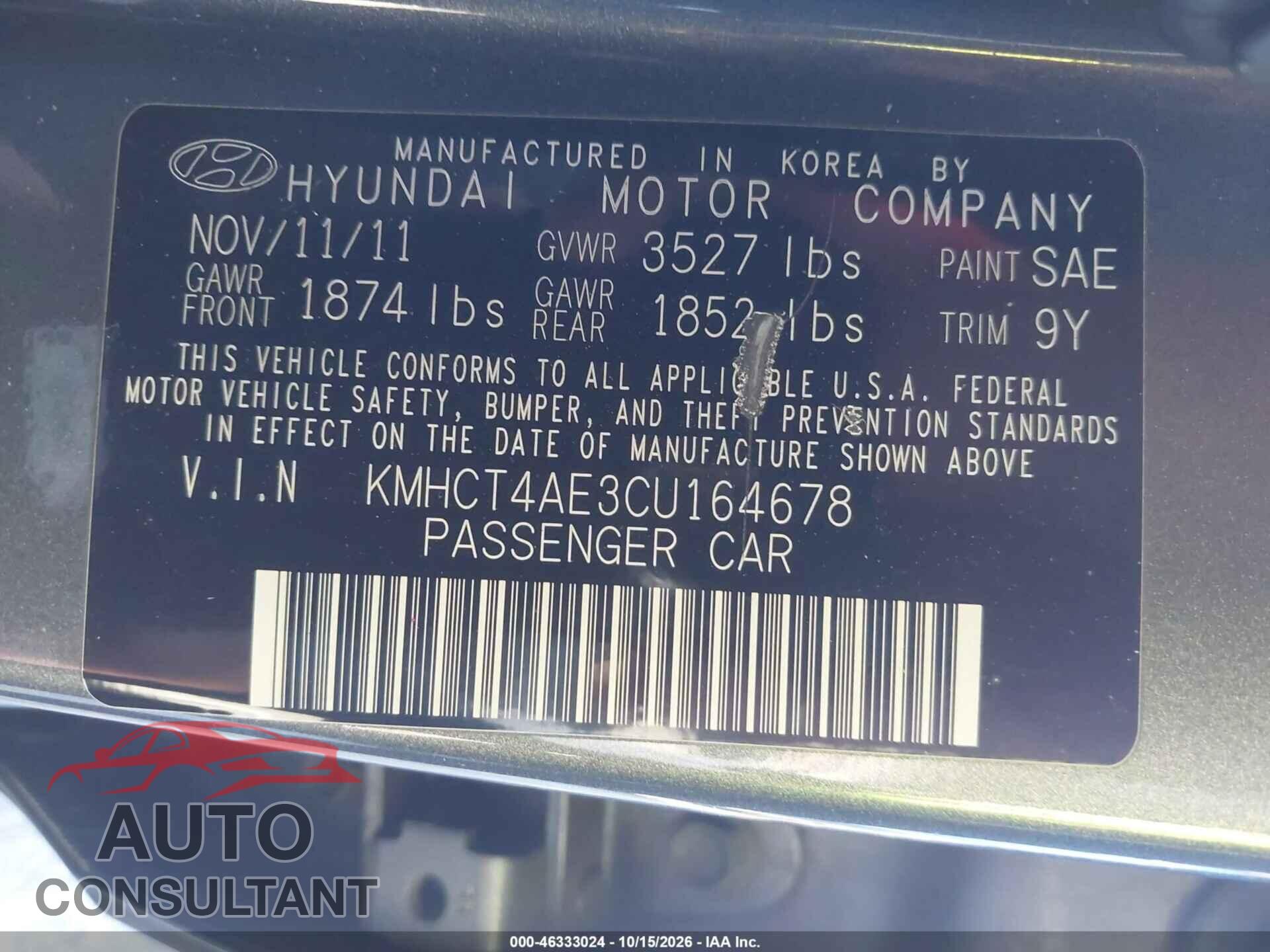 HYUNDAI ACCENT 2012 - KMHCT4AE3CU164678