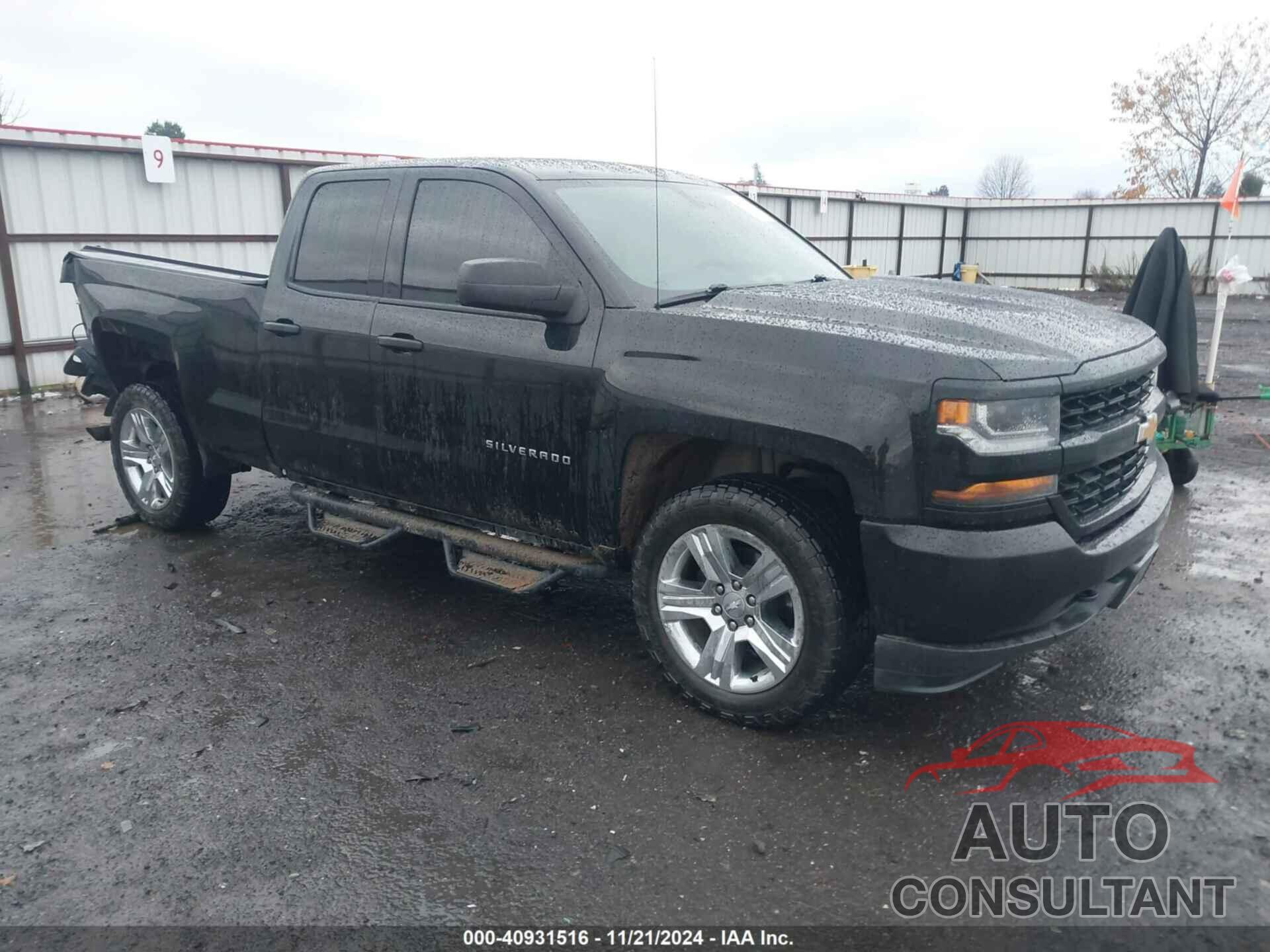 CHEVROLET SILVERADO 1500 2018 - 1GCVKPEC5JZ361569