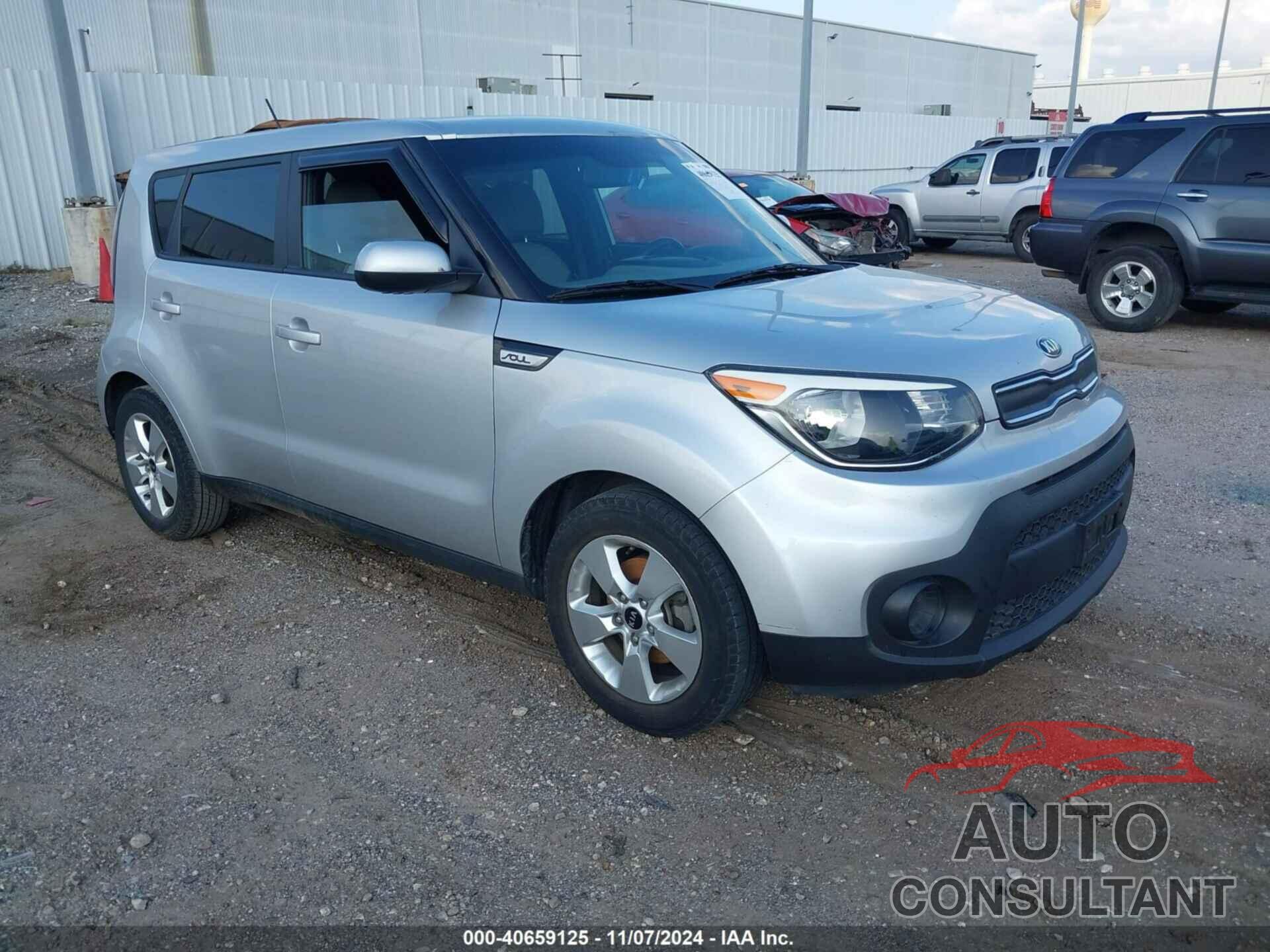 KIA SOUL 2017 - KNDJN2A26H7444150