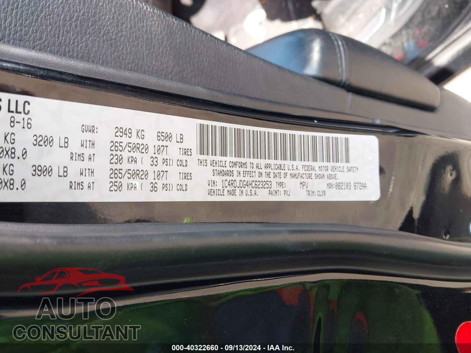 DODGE DURANGO 2017 - 1C4RDJDG4HC623253