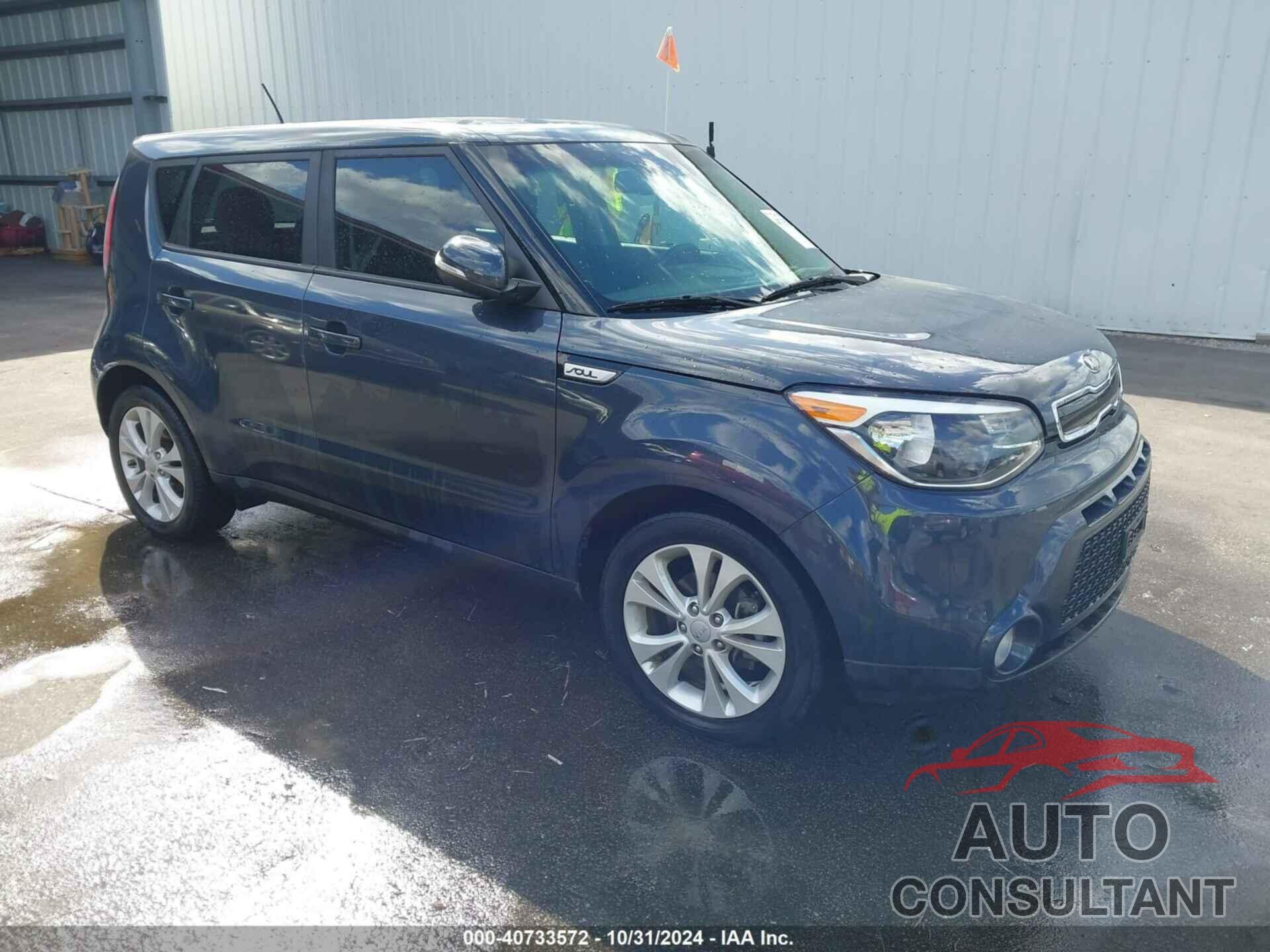 KIA SOUL 2016 - KNDJX3A56G7361066