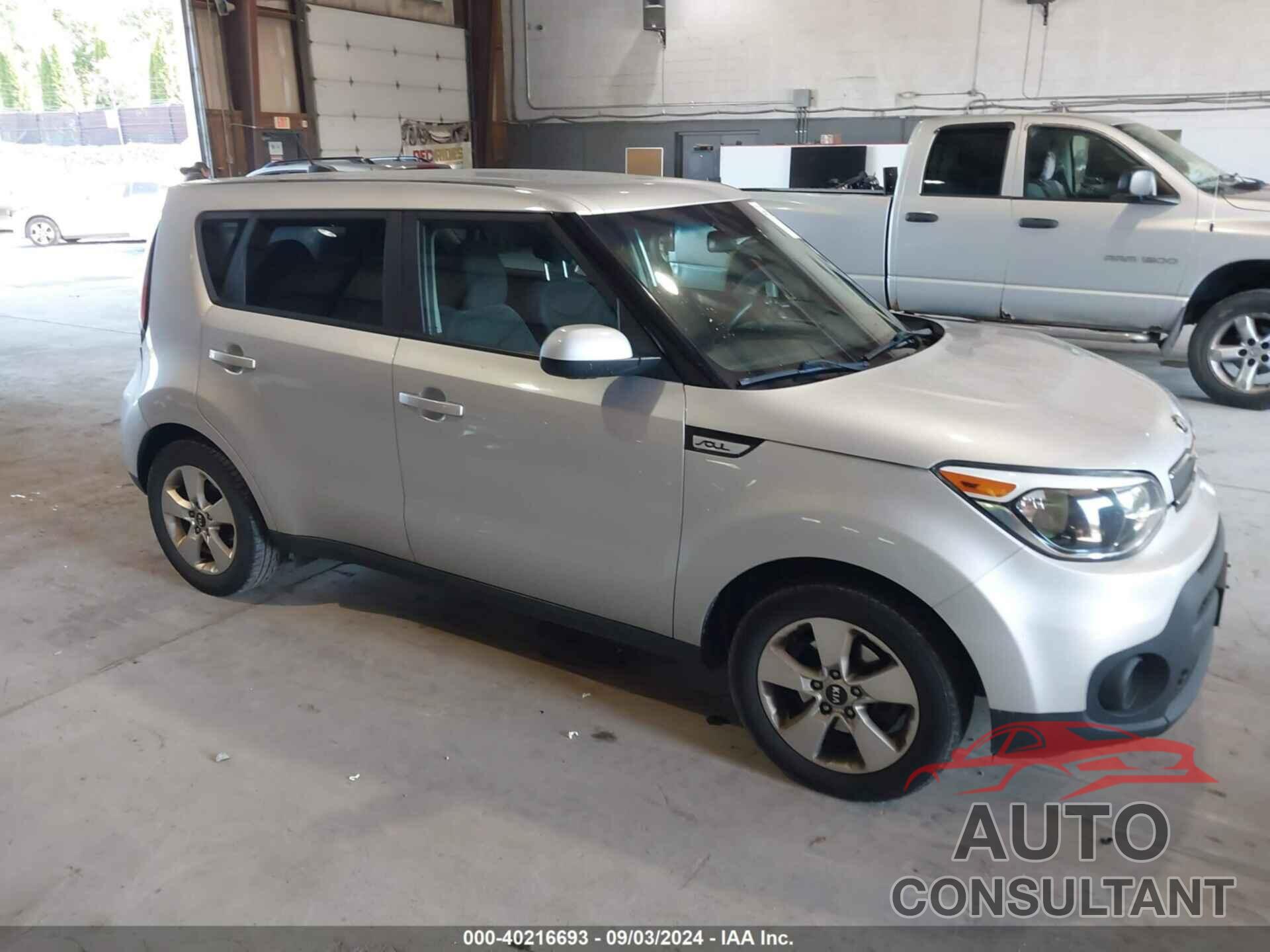 KIA SOUL 2017 - KNDJN2A23H7459060