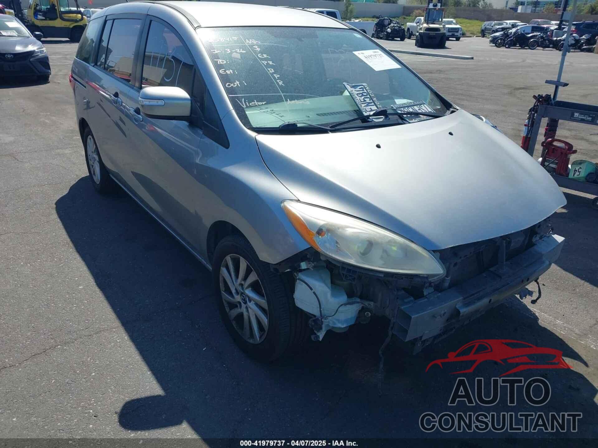 MAZDA MAZDA5 2014 - JM1CW2BL2E0171824
