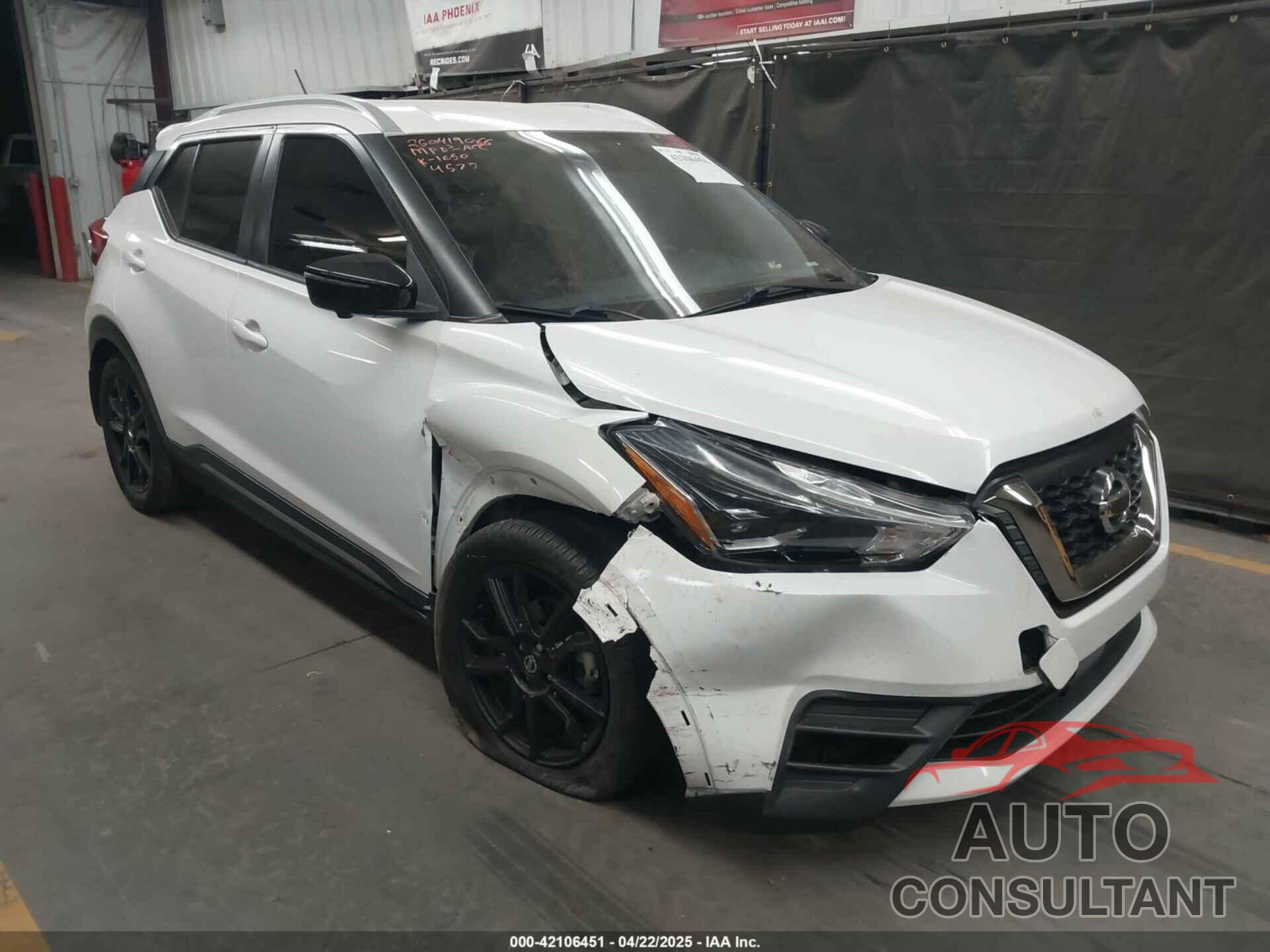 NISSAN KICKS 2020 - 3N1CP5DVXLL574577