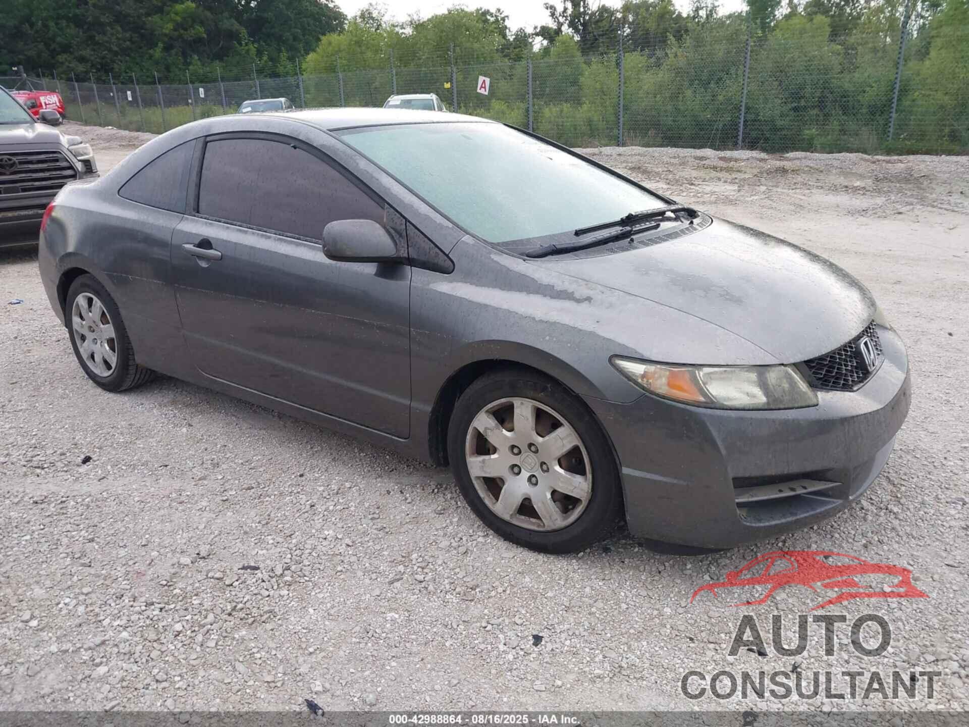 HONDA CIVIC 2009 - 2HGFG12649H510603