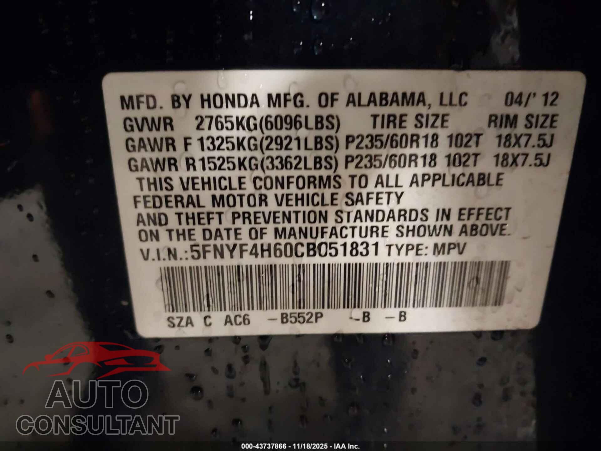 HONDA PILOT 2012 - 5FNYF4H60CB051831