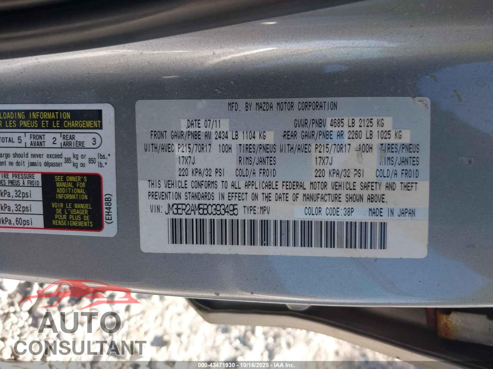 MAZDA CX-7 2011 - JM3ER2AM5B0393495