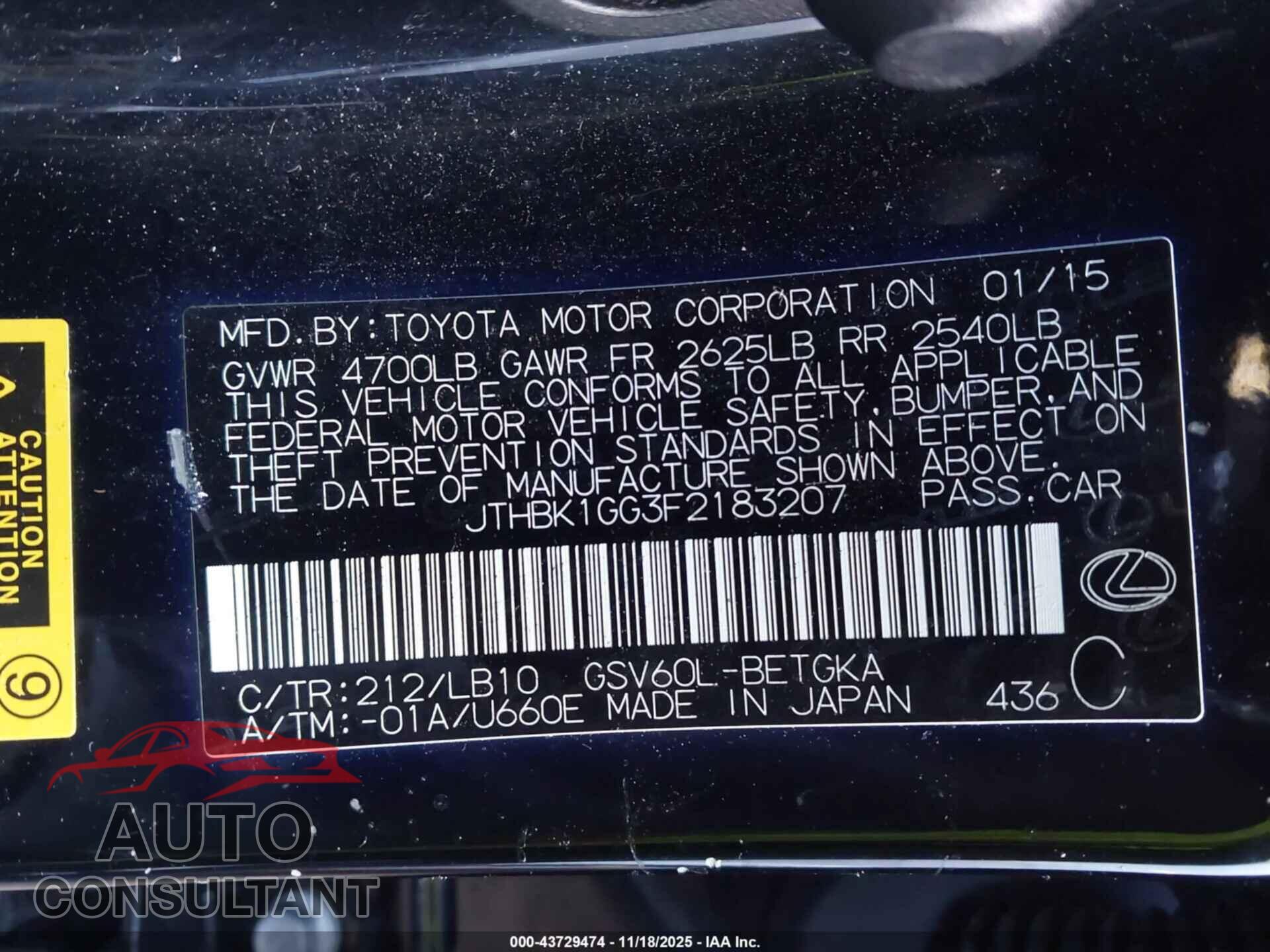 LEXUS ES 350 2015 - JTHBK1GG3F2183207