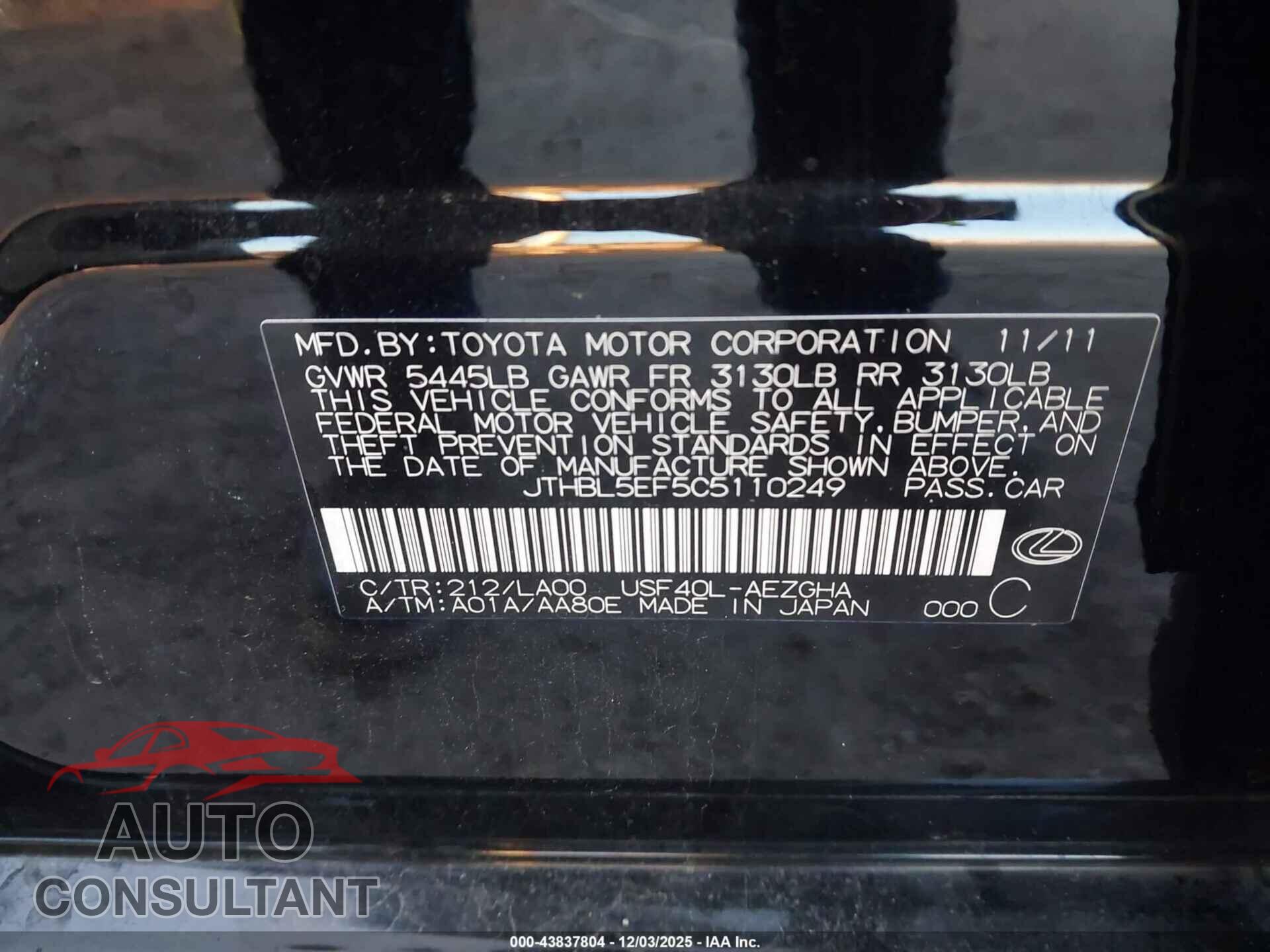LEXUS LS 460 2012 - JTHBL5EF5C5110249