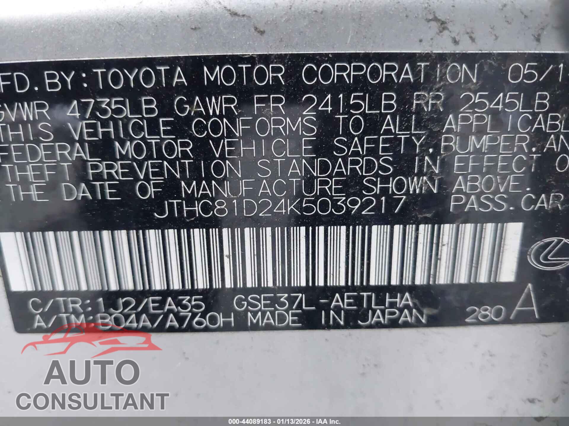LEXUS IS 300 2019 - JTHC81D24K5039217