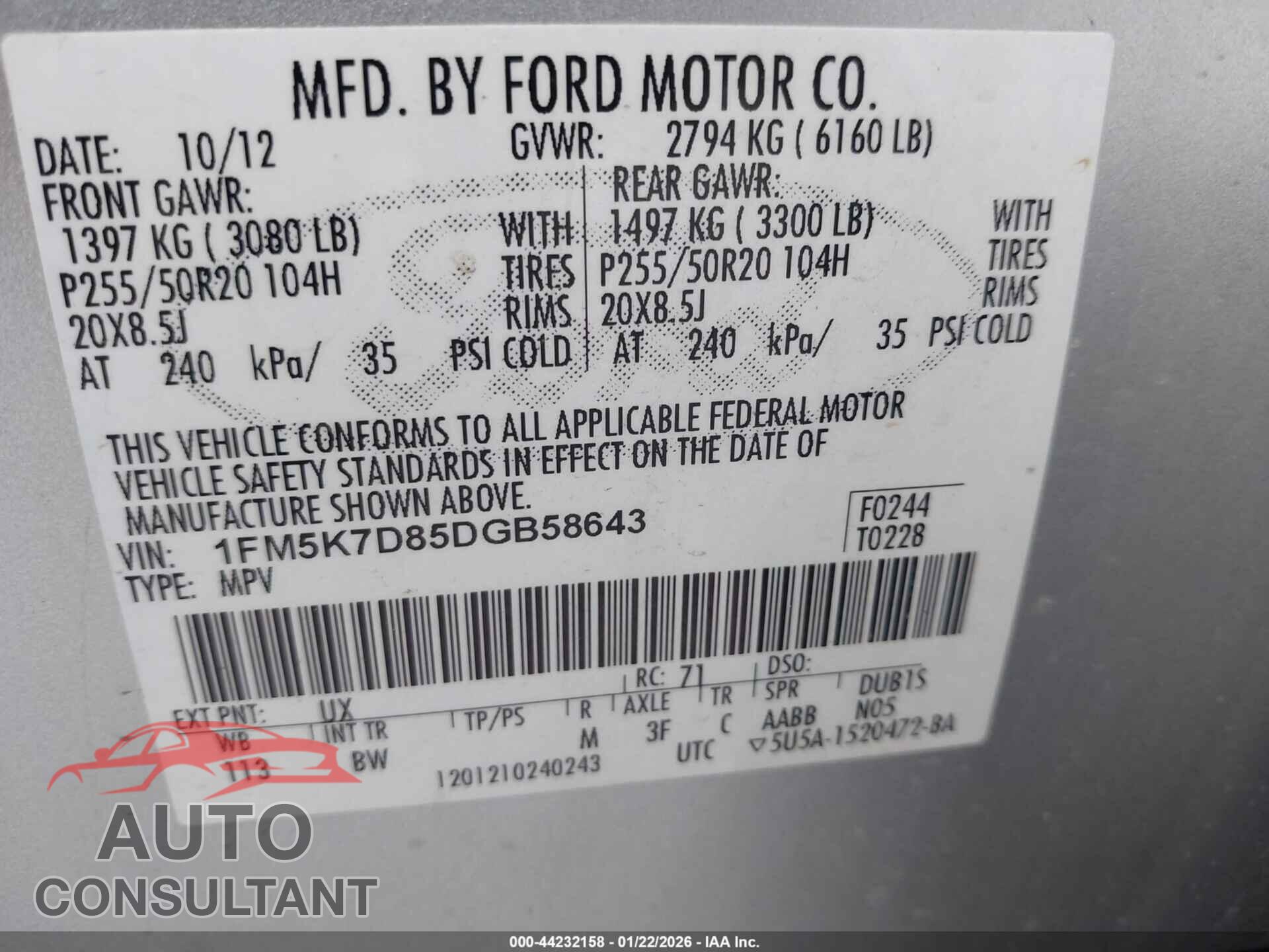 FORD EXPLORER 2013 - 1FM5K7D85DGB58643