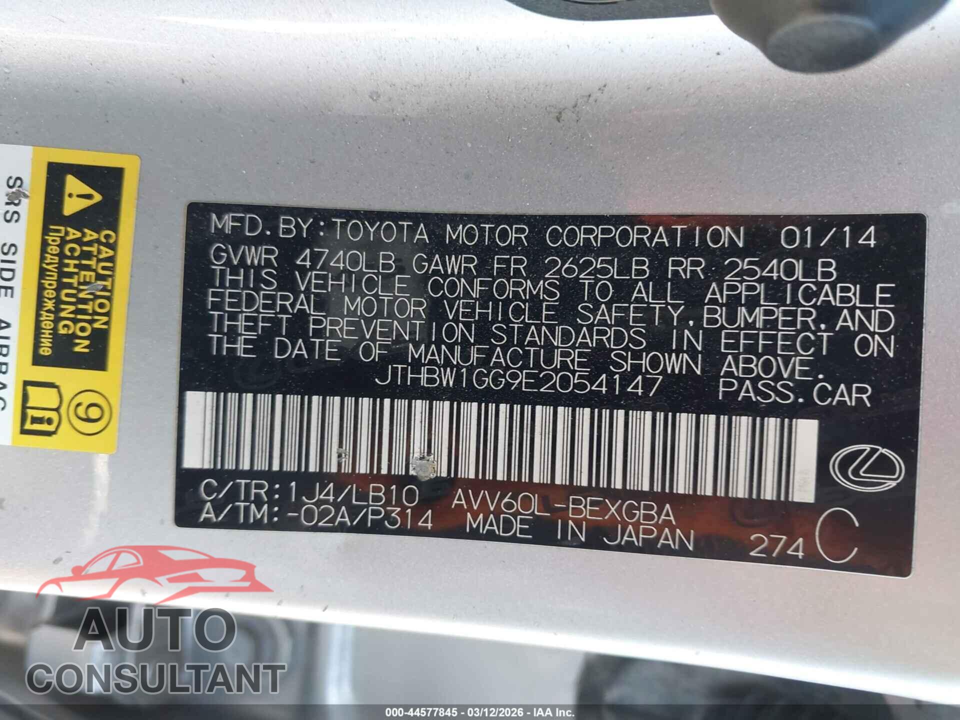 LEXUS ES 300H 2014 - JTHBW1GG9E2054147