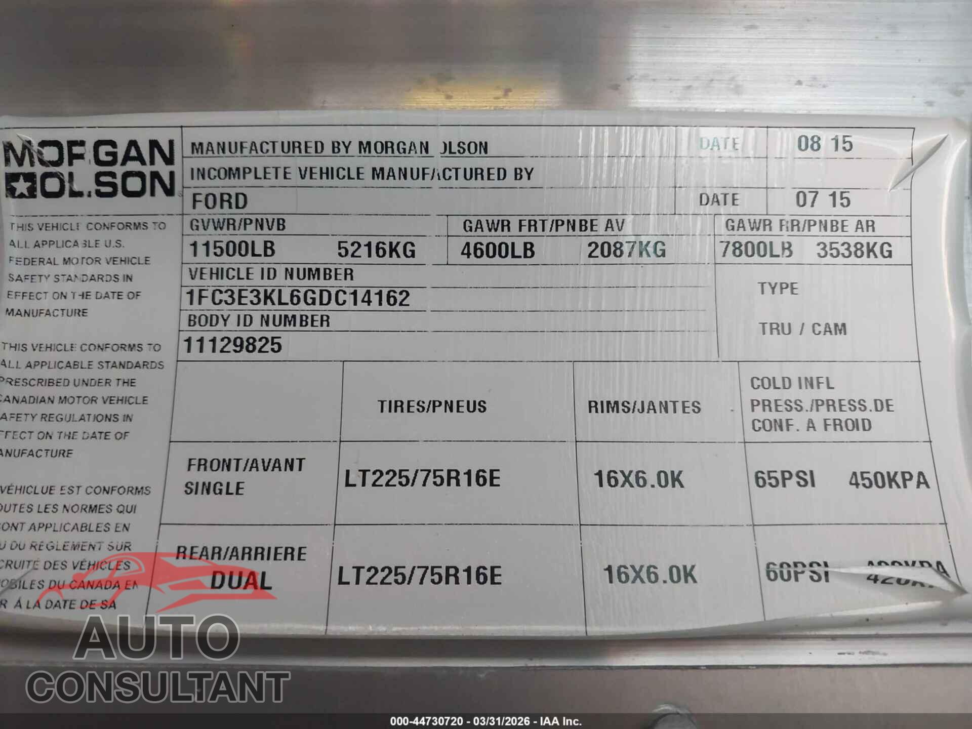 FORD E-350 STRIPPED 2016 - 1FC3E3KL6GDC14162