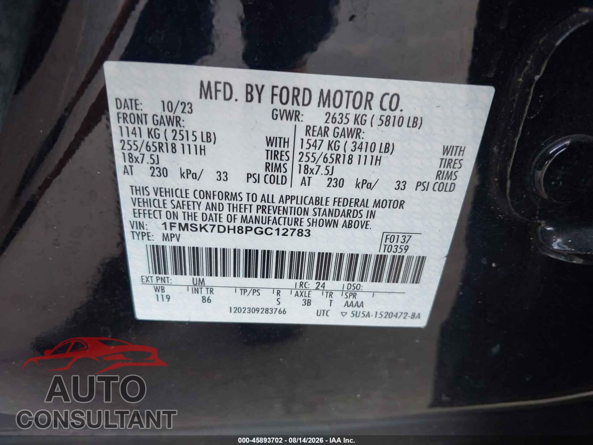 FORD EXPLORER 2023 - 1FMSK7DH8PGC12783