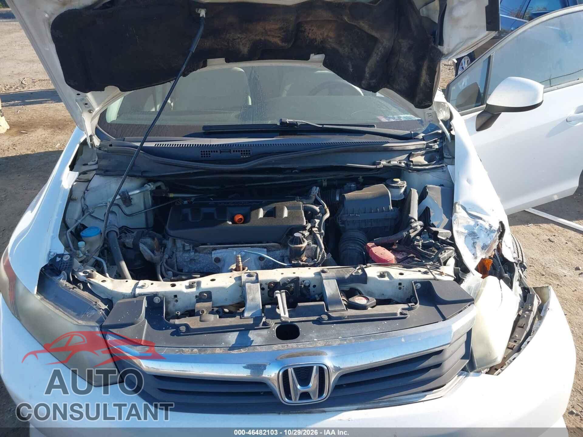 HONDA CIVIC 2012 - 2HGFB2F54CH611492