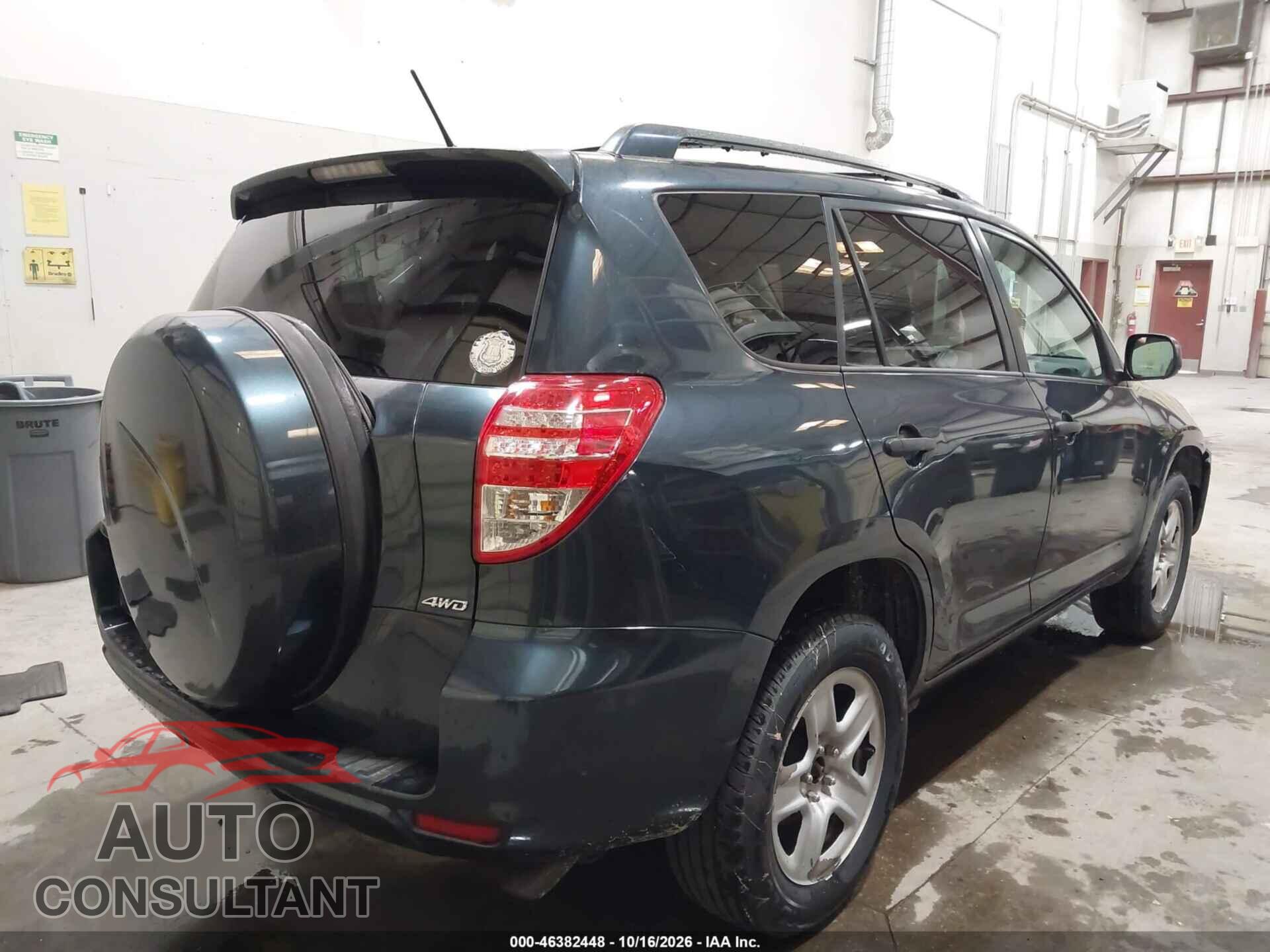 TOYOTA RAV4 2011 - 2T3BF4DV9BW158064