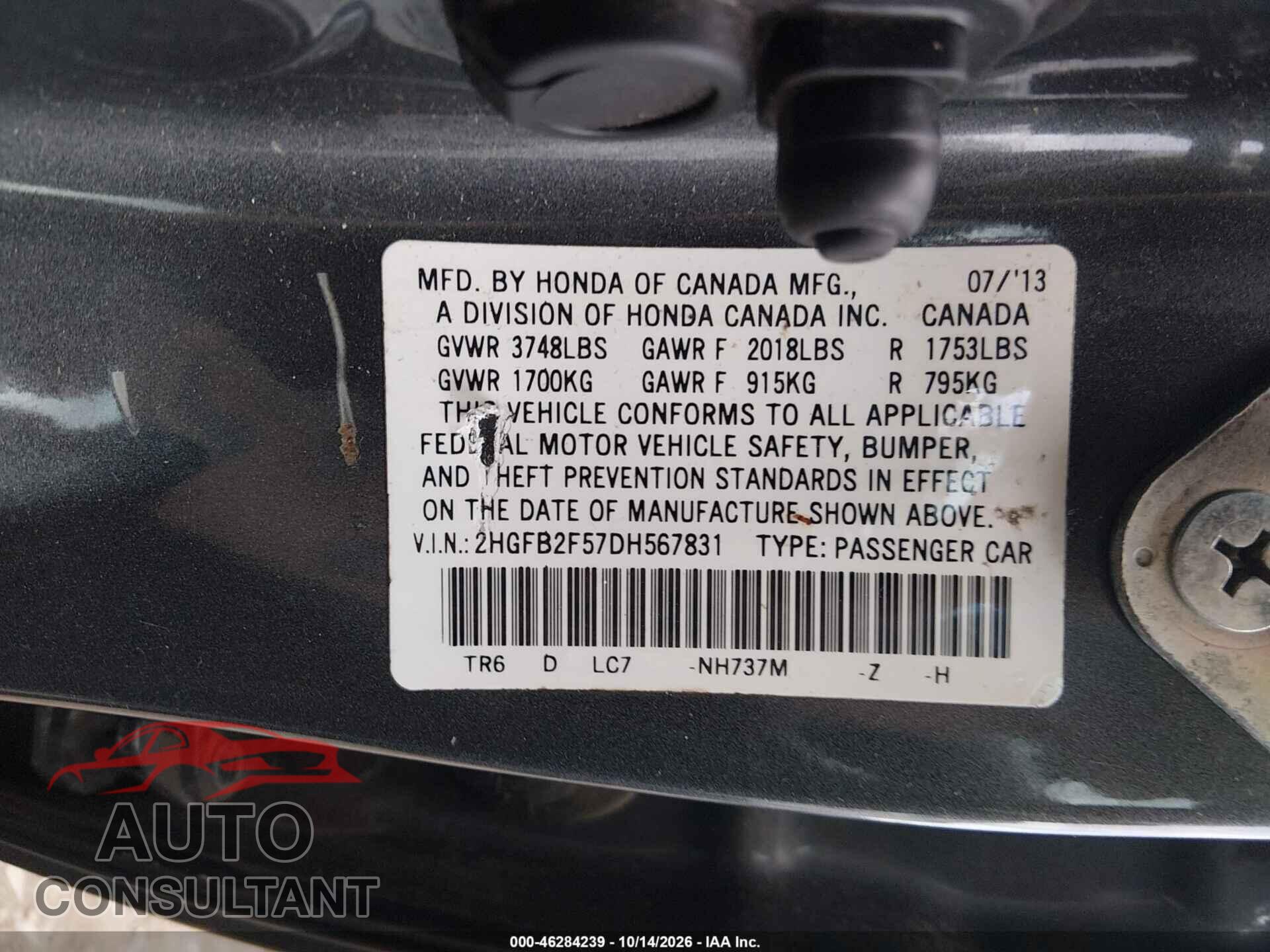 HONDA CIVIC 2013 - 2HGFB2F57DH567831