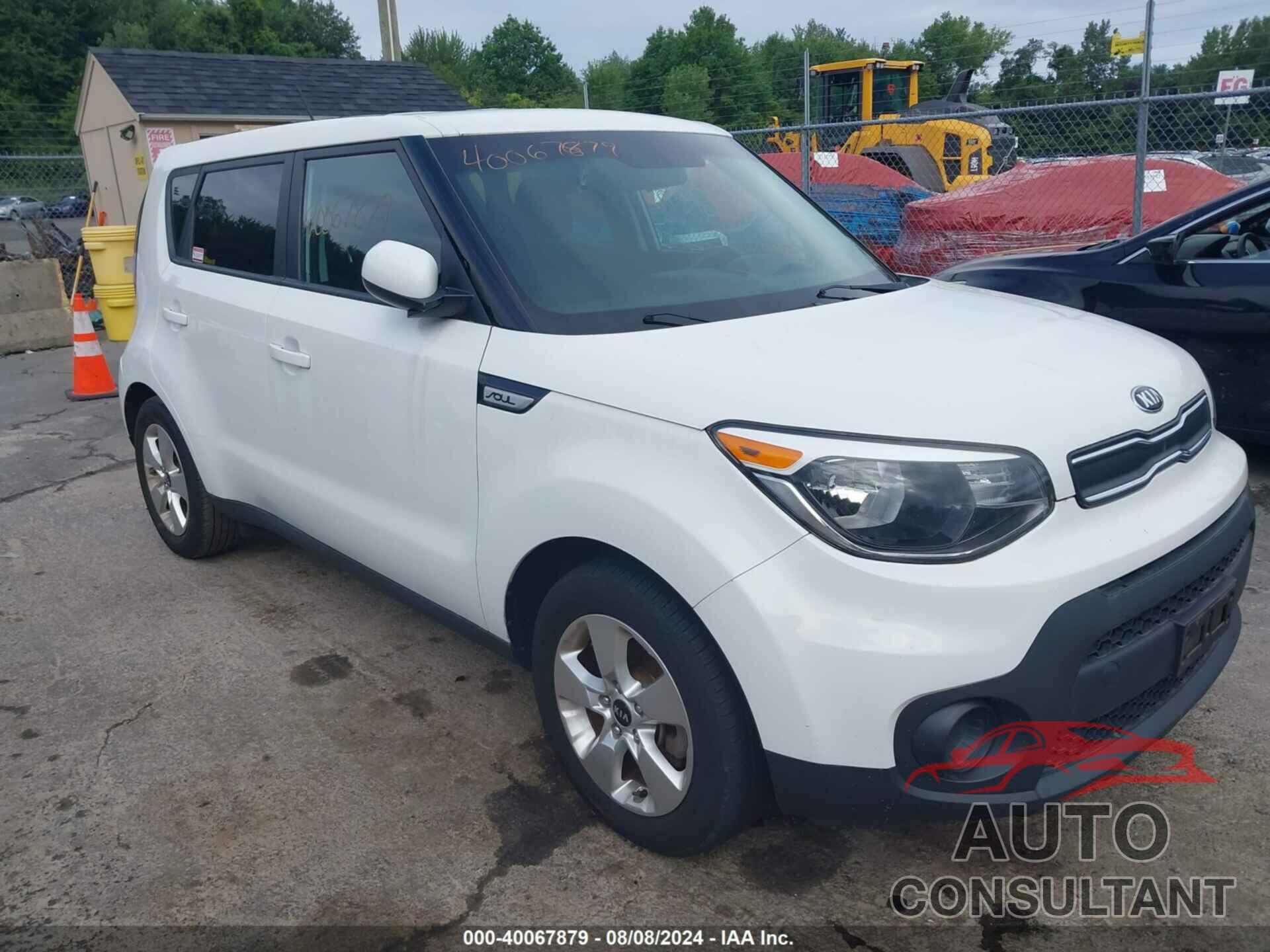 KIA SOUL 2018 - KNDJN2A27J7523901