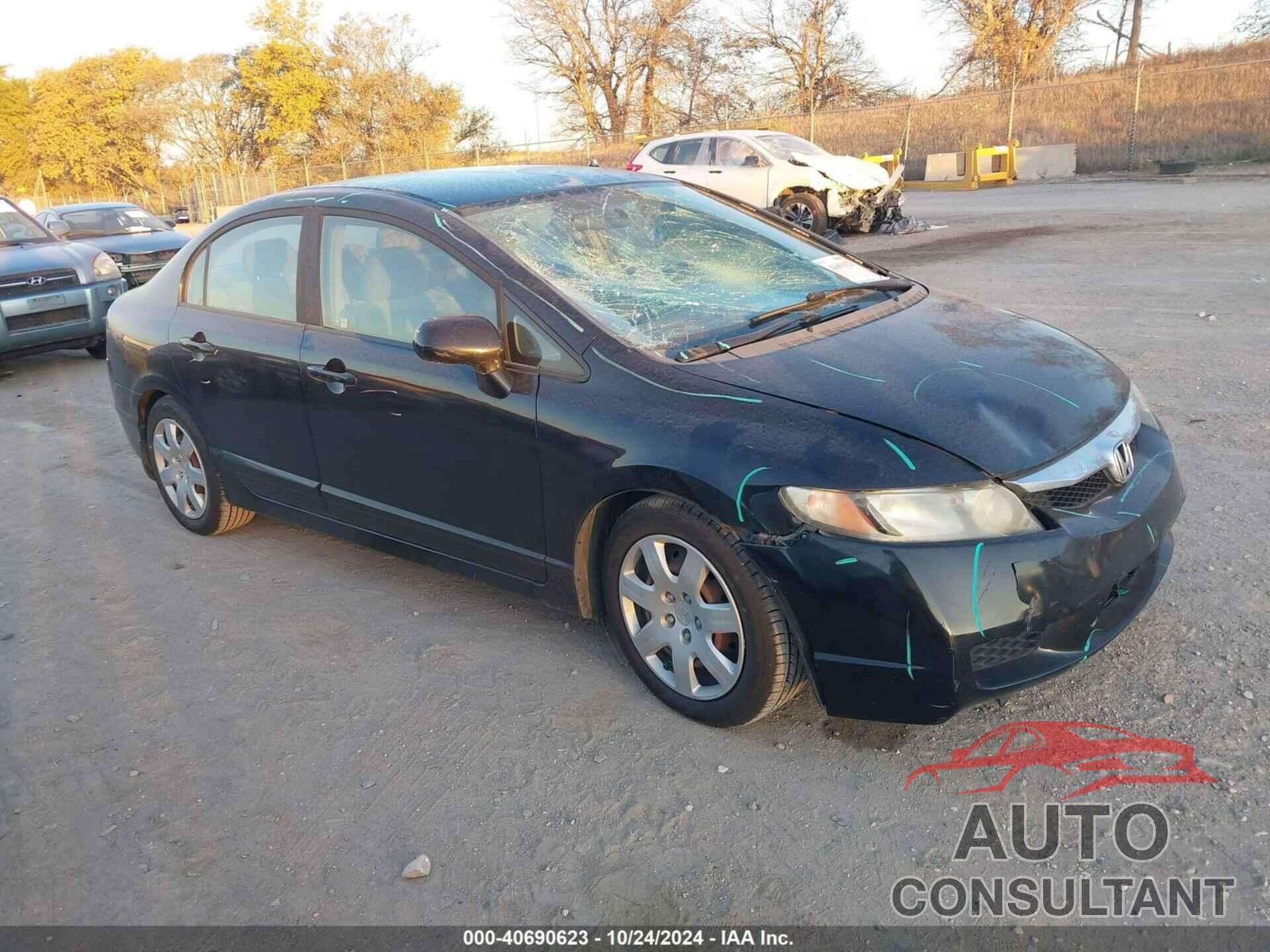 HONDA CIVIC 2009 - 19XFA16569E043147