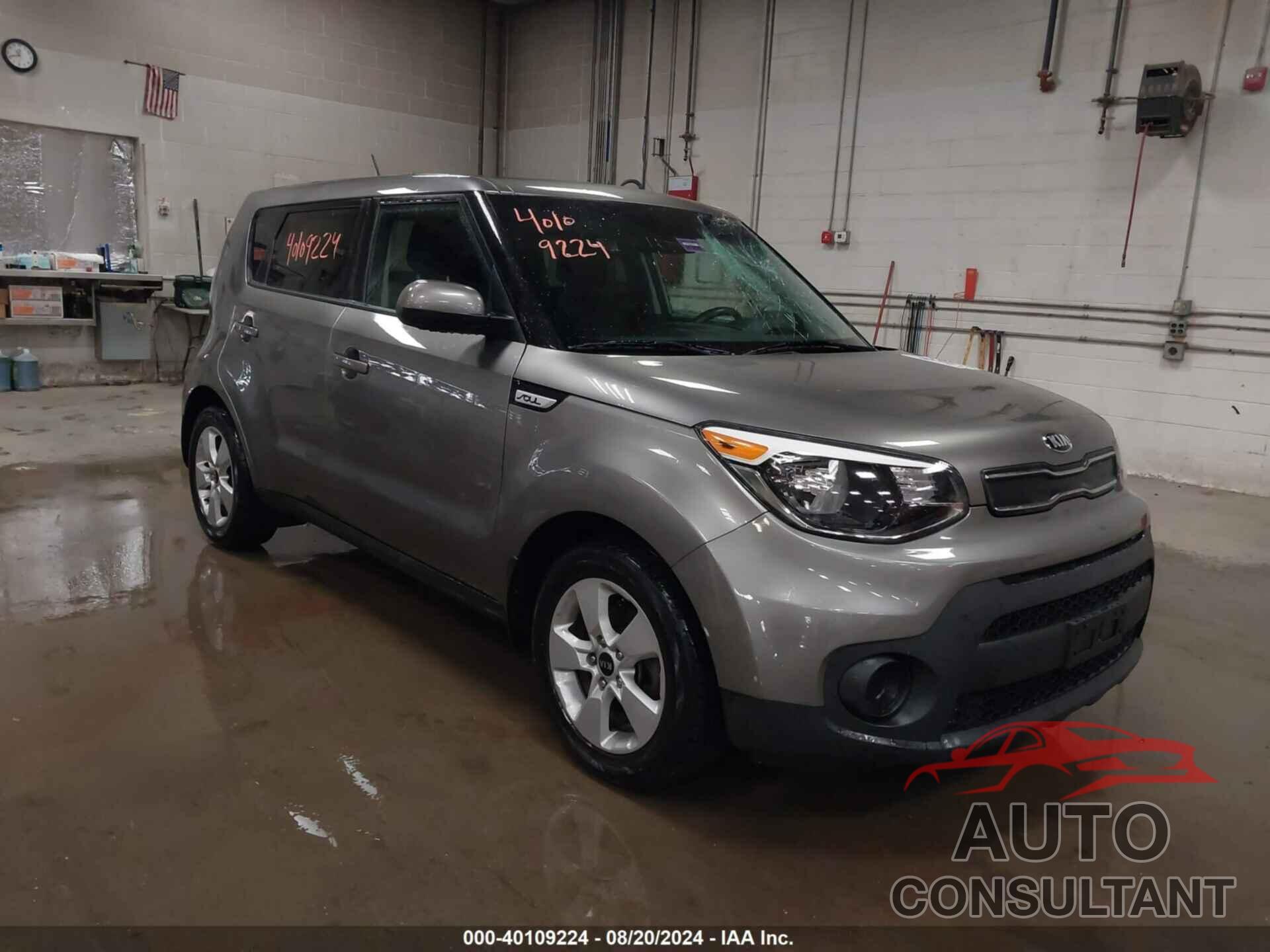 KIA SOUL 2019 - KNDJN2A23K7654079