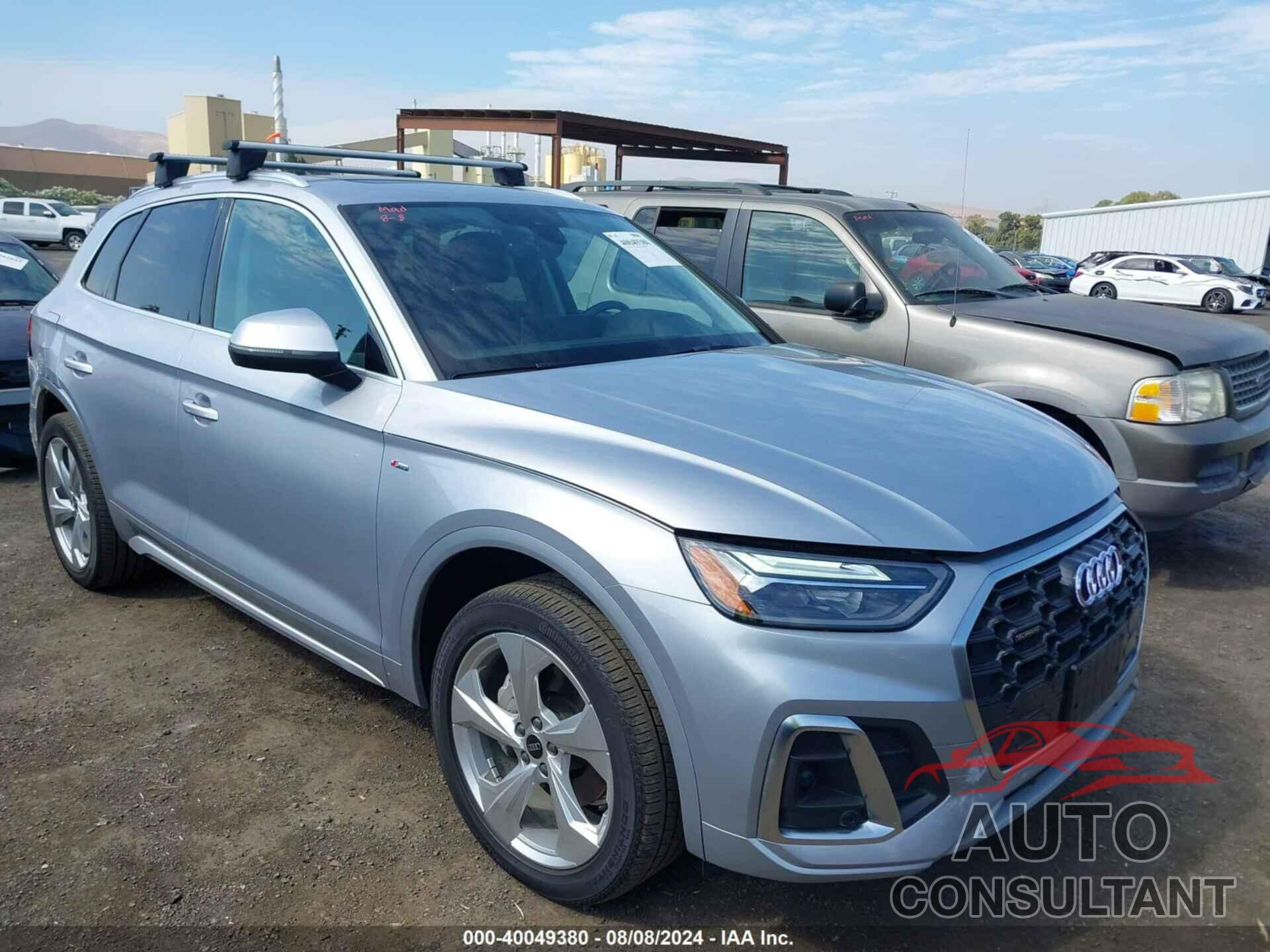 AUDI Q5 2023 - WA1EAAFY2P2065429