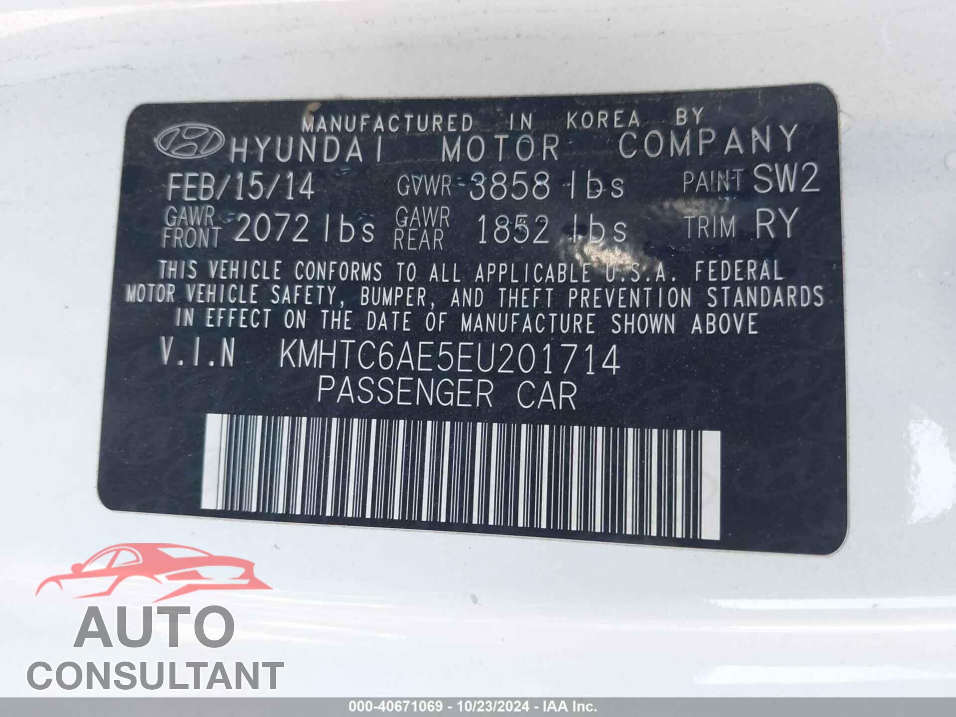 HYUNDAI VELOSTER 2014 - KMHTC6AE5EU201714