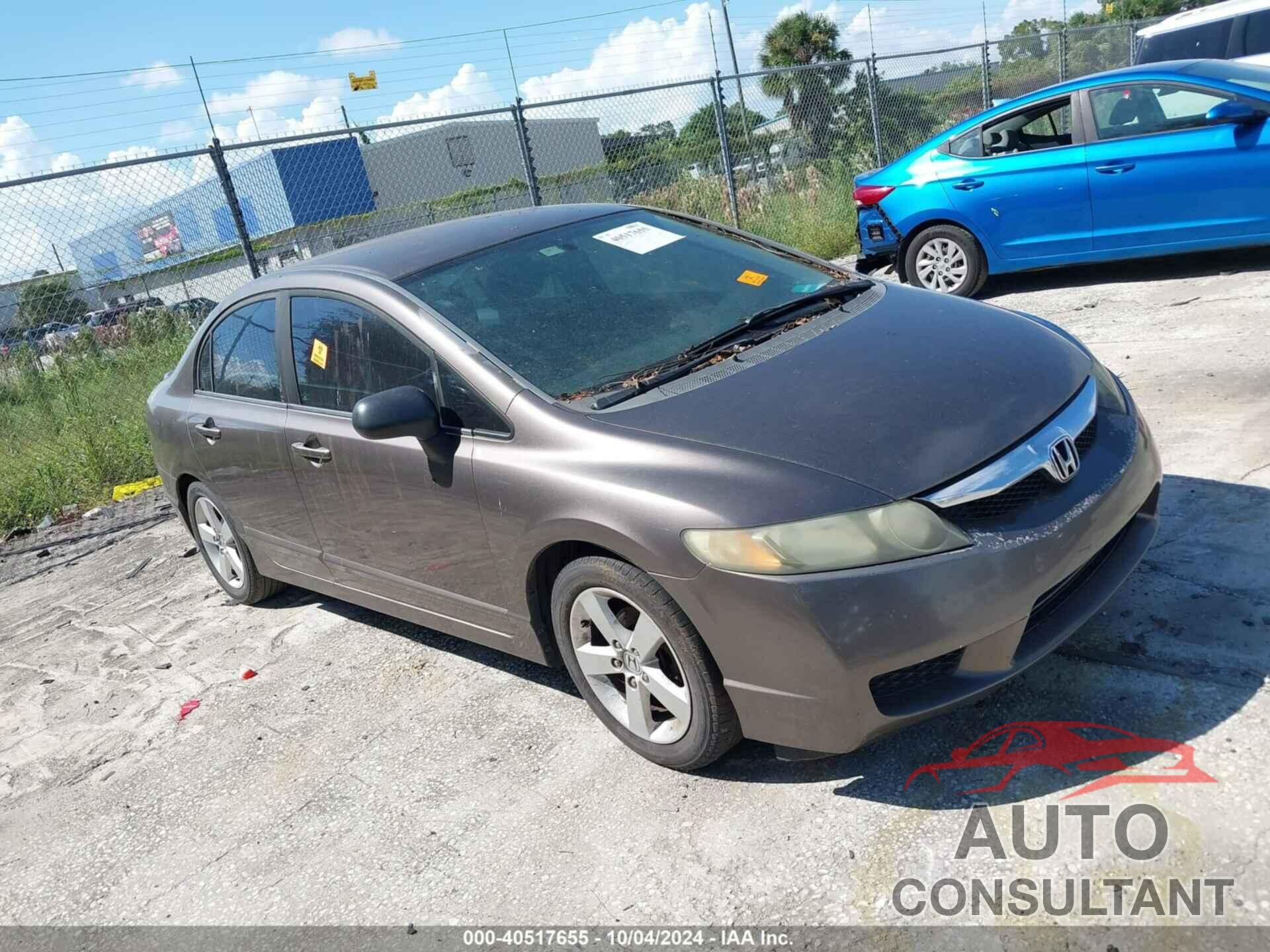 HONDA CIVIC 2009 - 2HGFA16699H510947