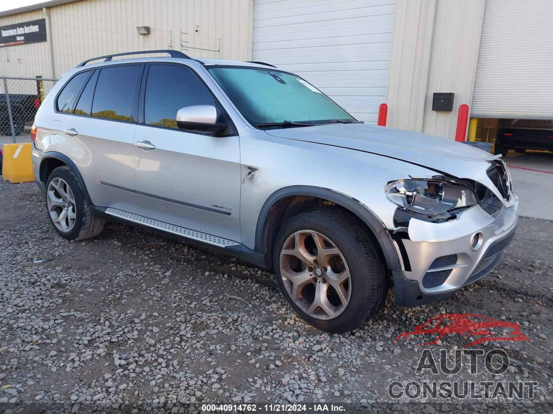 BMW X5 2012 - 5UXZV4C54CL985864