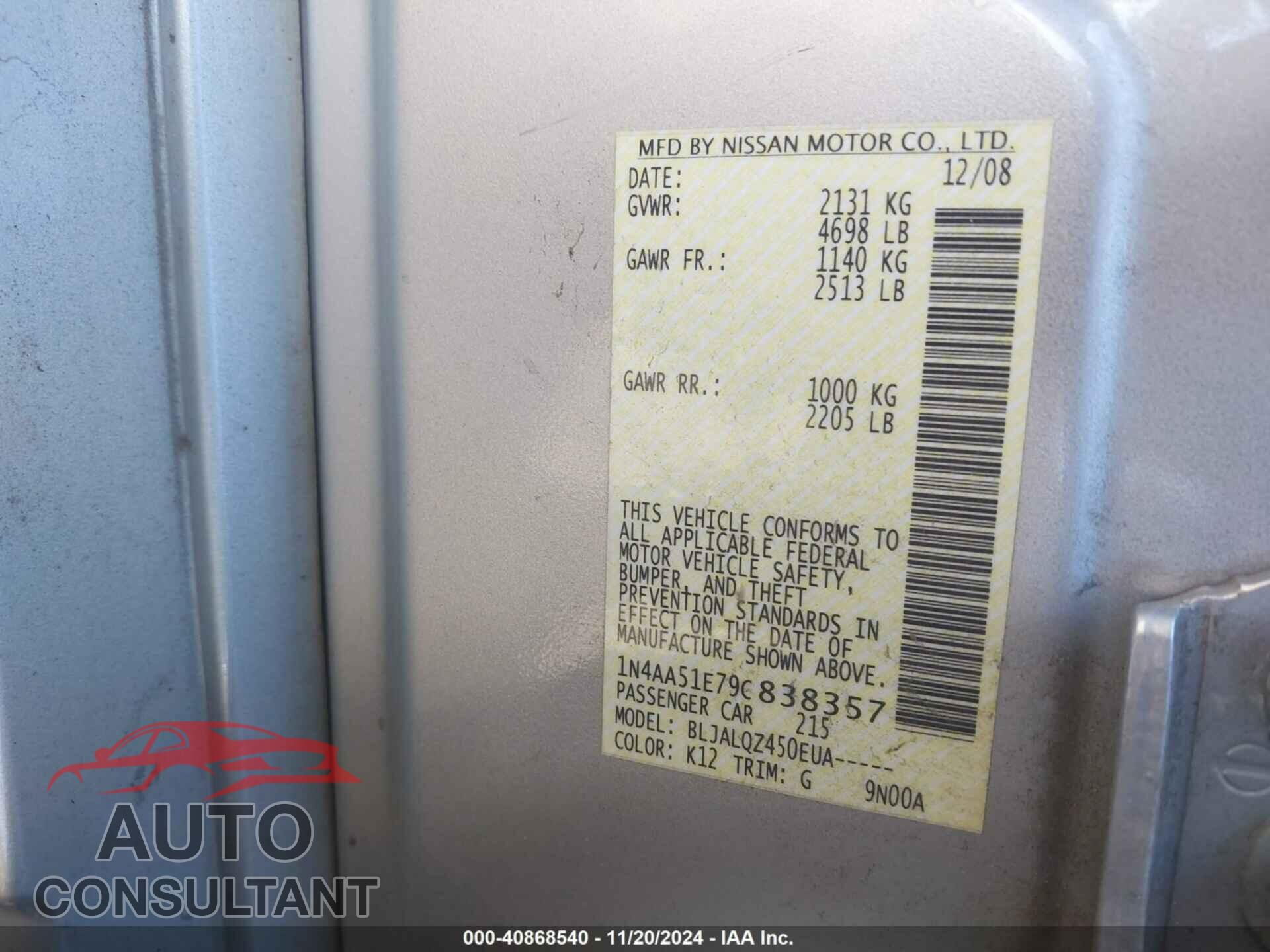 NISSAN MAXIMA 2009 - 1N4AA51E79C838357