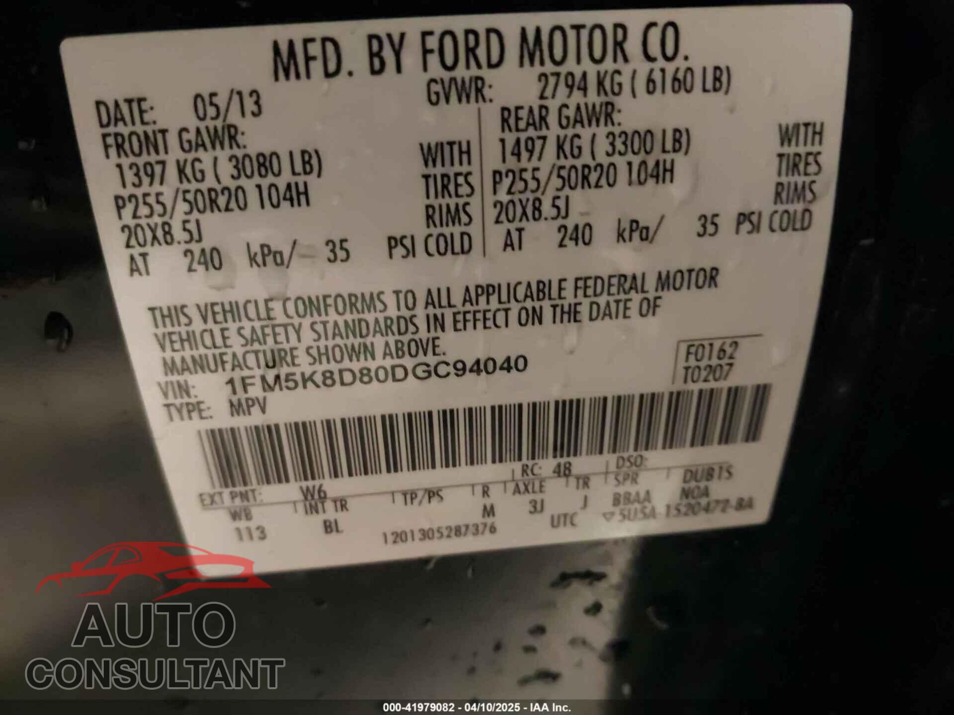 FORD EXPLORER 2013 - 1FM5K8D80DGC94040