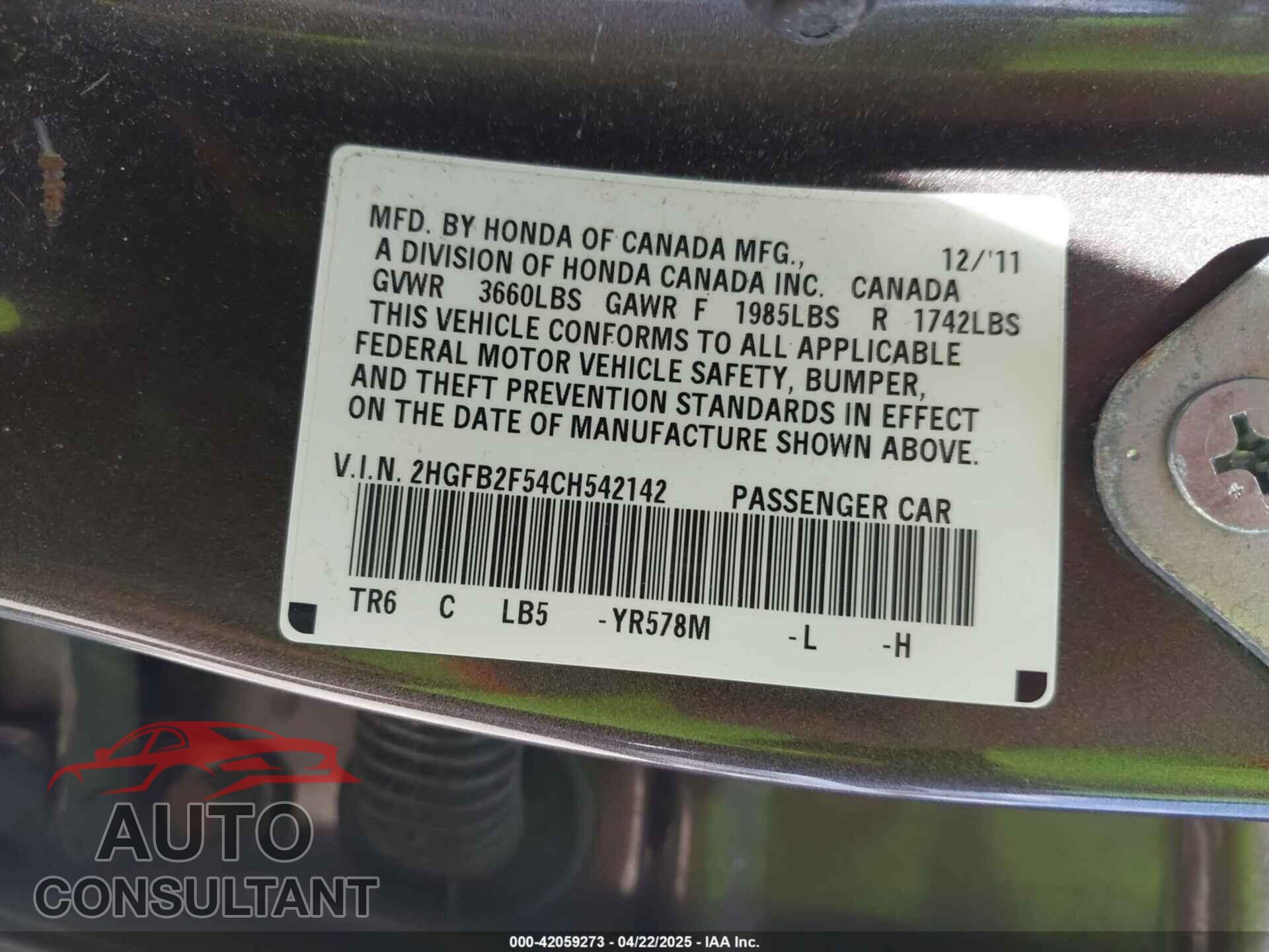 HONDA CIVIC 2012 - 2HGFB2F54CH542142