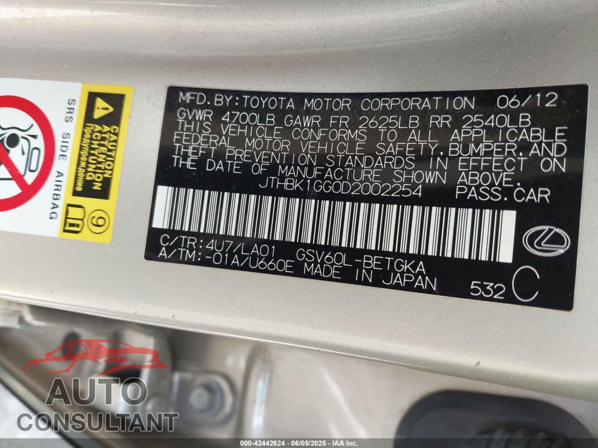 LEXUS ES 350 2013 - JTHBK1GG0D2002254